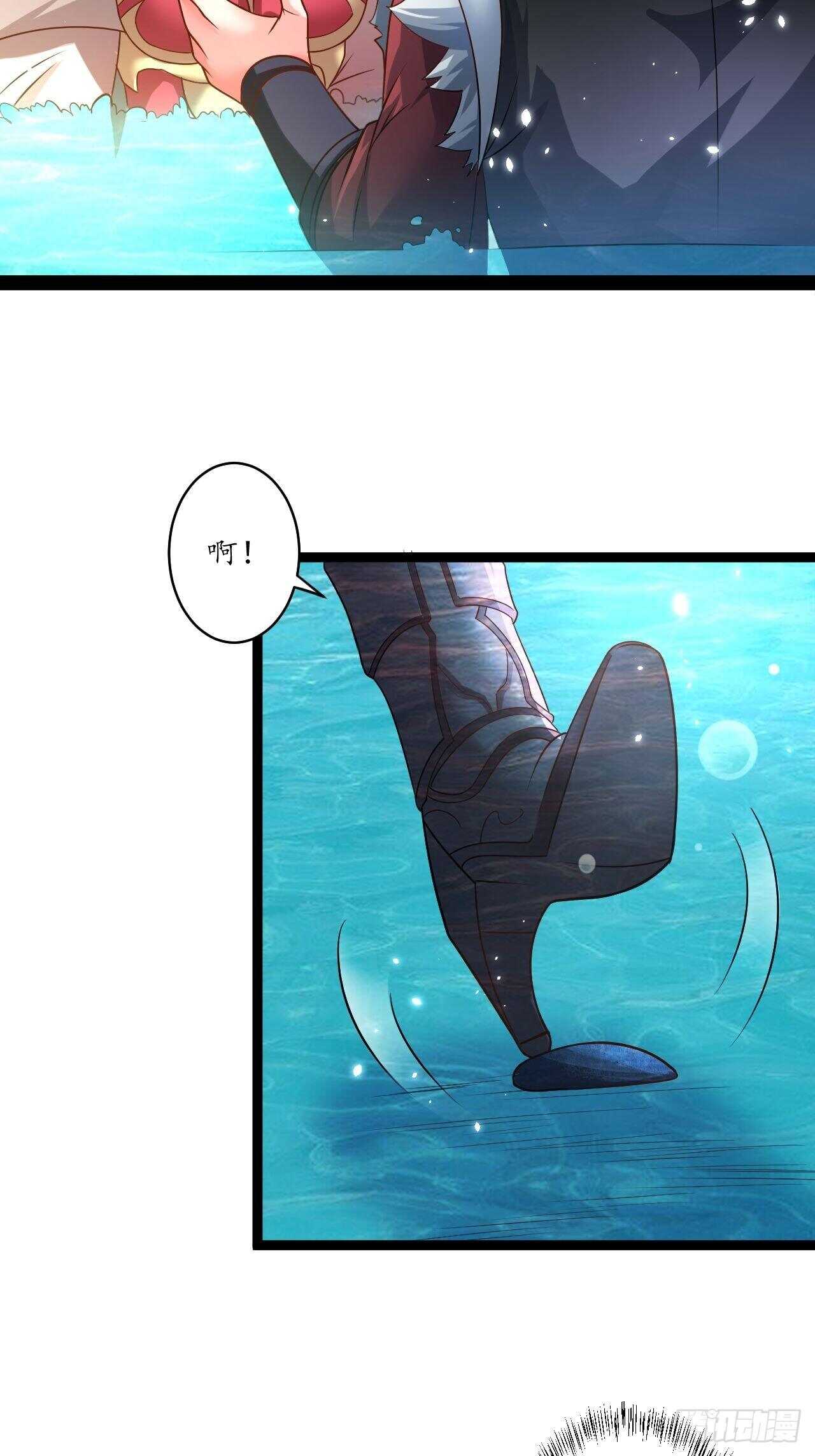 《重生之最强魔尊赘婿（旧）》湖色春风吹人暖 第9页