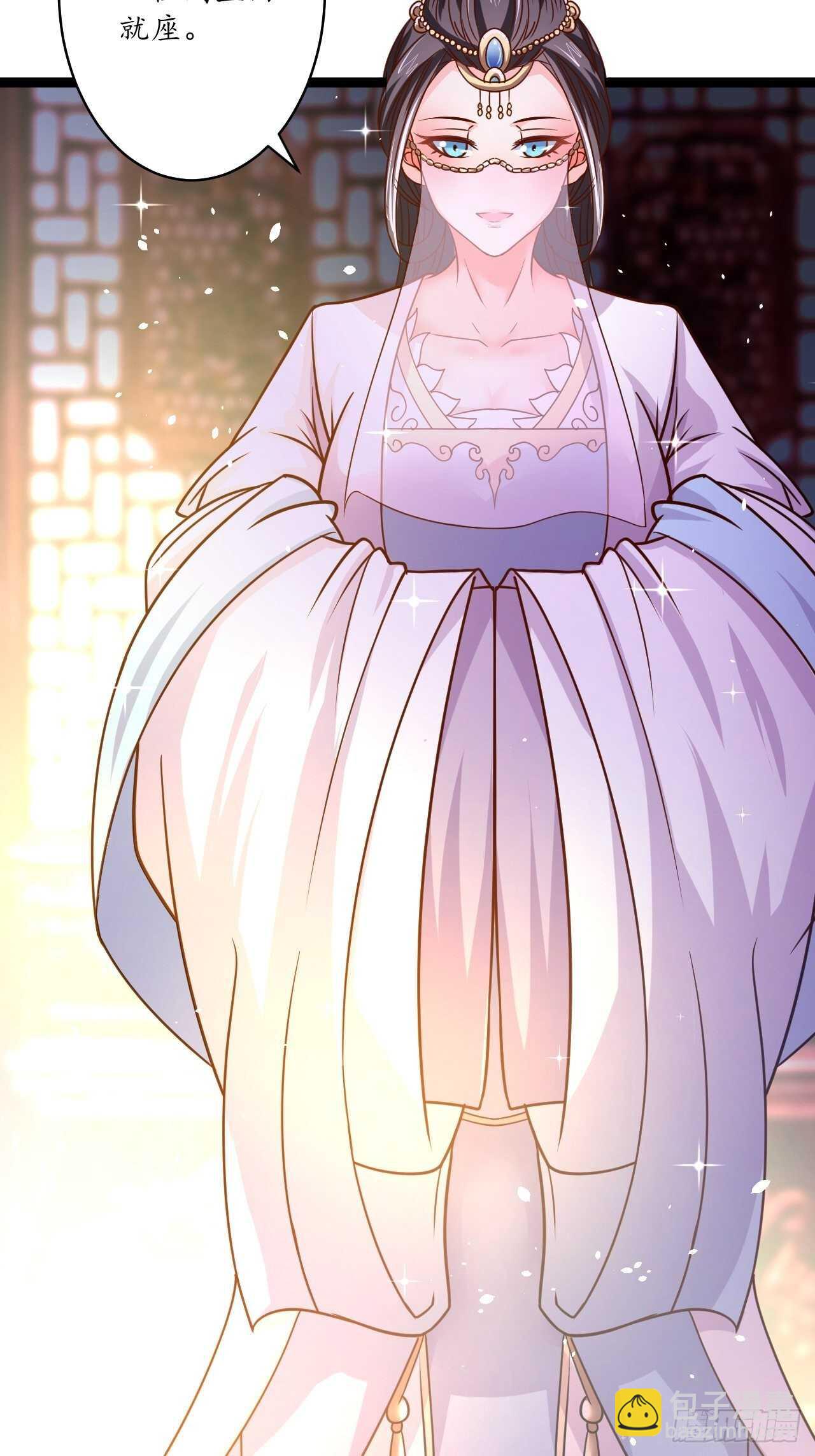 《重生之最强魔尊赘婿（旧）》皇子裹素邪魔道 第13页