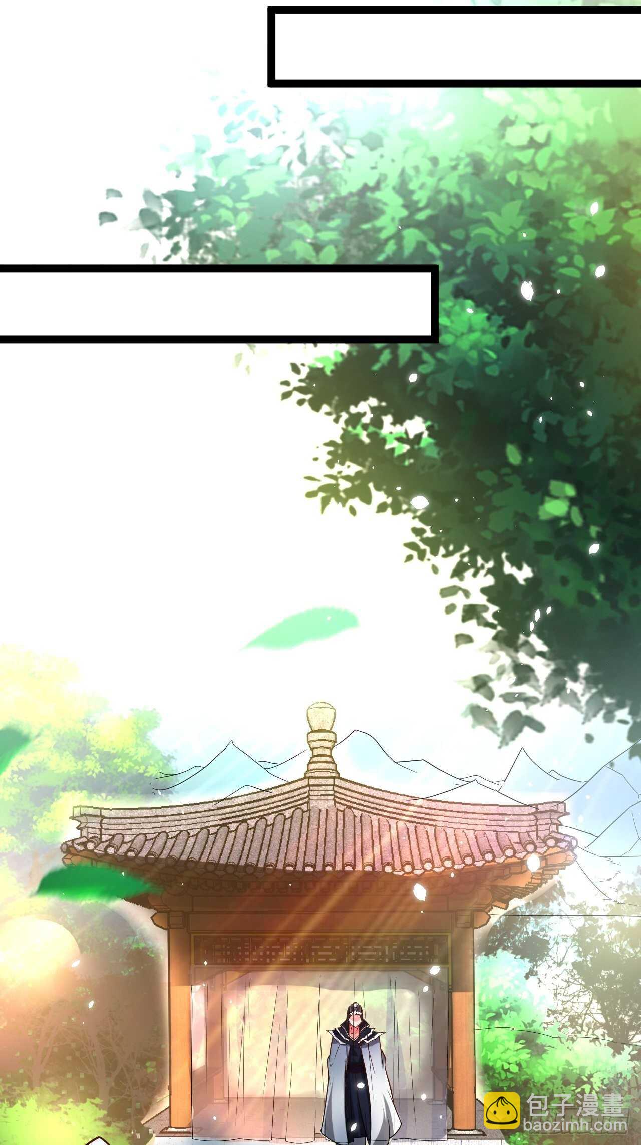 《重生之最强魔尊赘婿（旧）》皇子裹素邪魔道 第18页