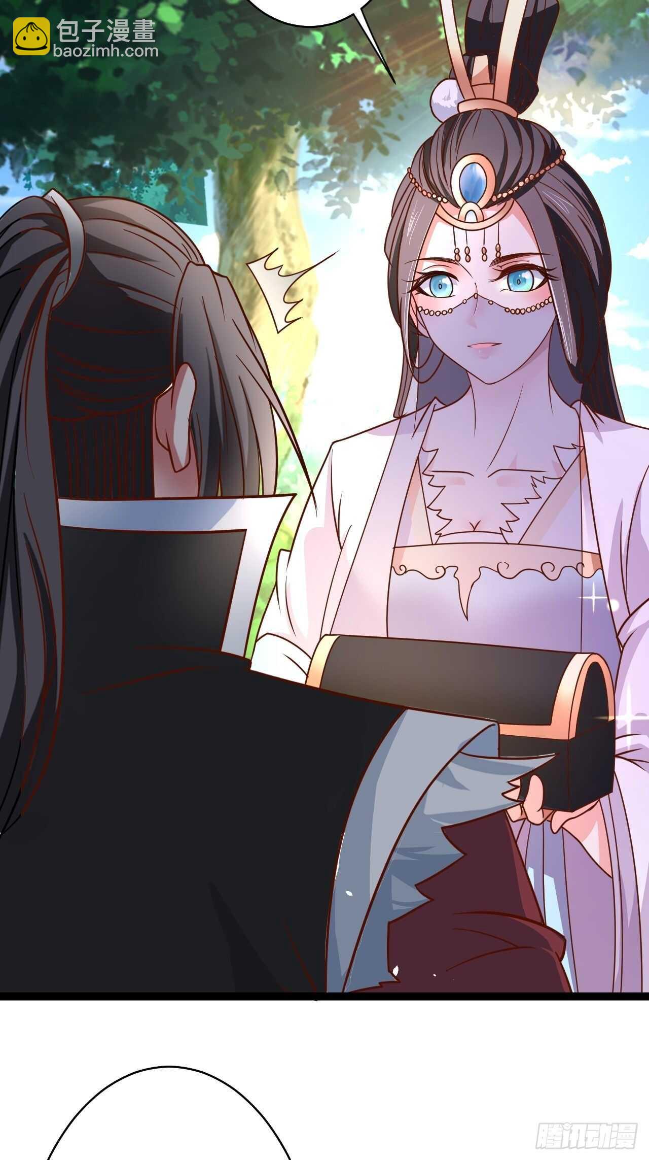 《重生之最强魔尊赘婿（旧）》皇子裹素邪魔道 第32页