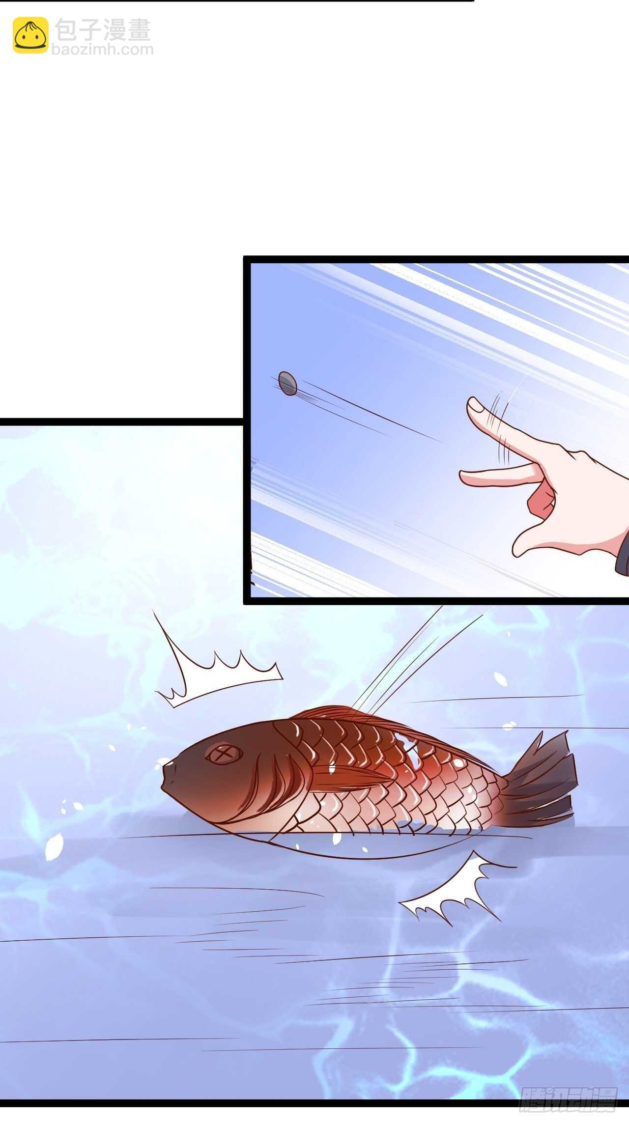 《重生之最强魔尊赘婿（旧）》皇子裹素邪魔道 第39页