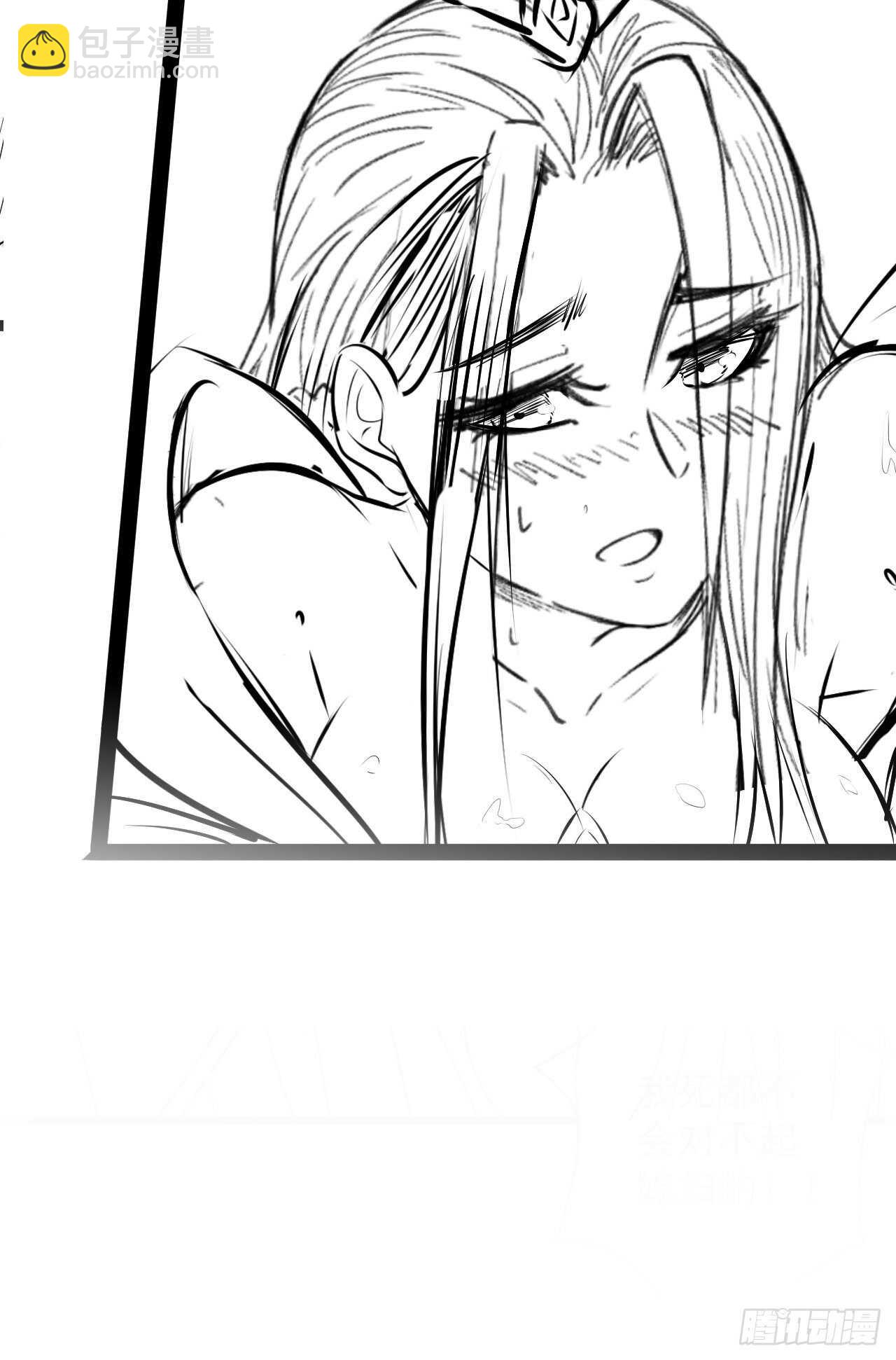 《重生之最强魔尊赘婿（旧）》皇子裹素邪魔道 第45页
