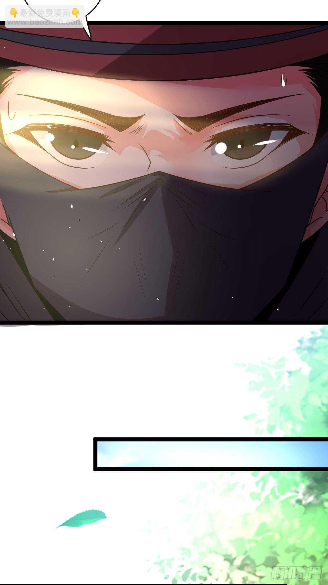 《重生之最强魔尊赘婿（旧）》皇子裹素邪魔道 第8页