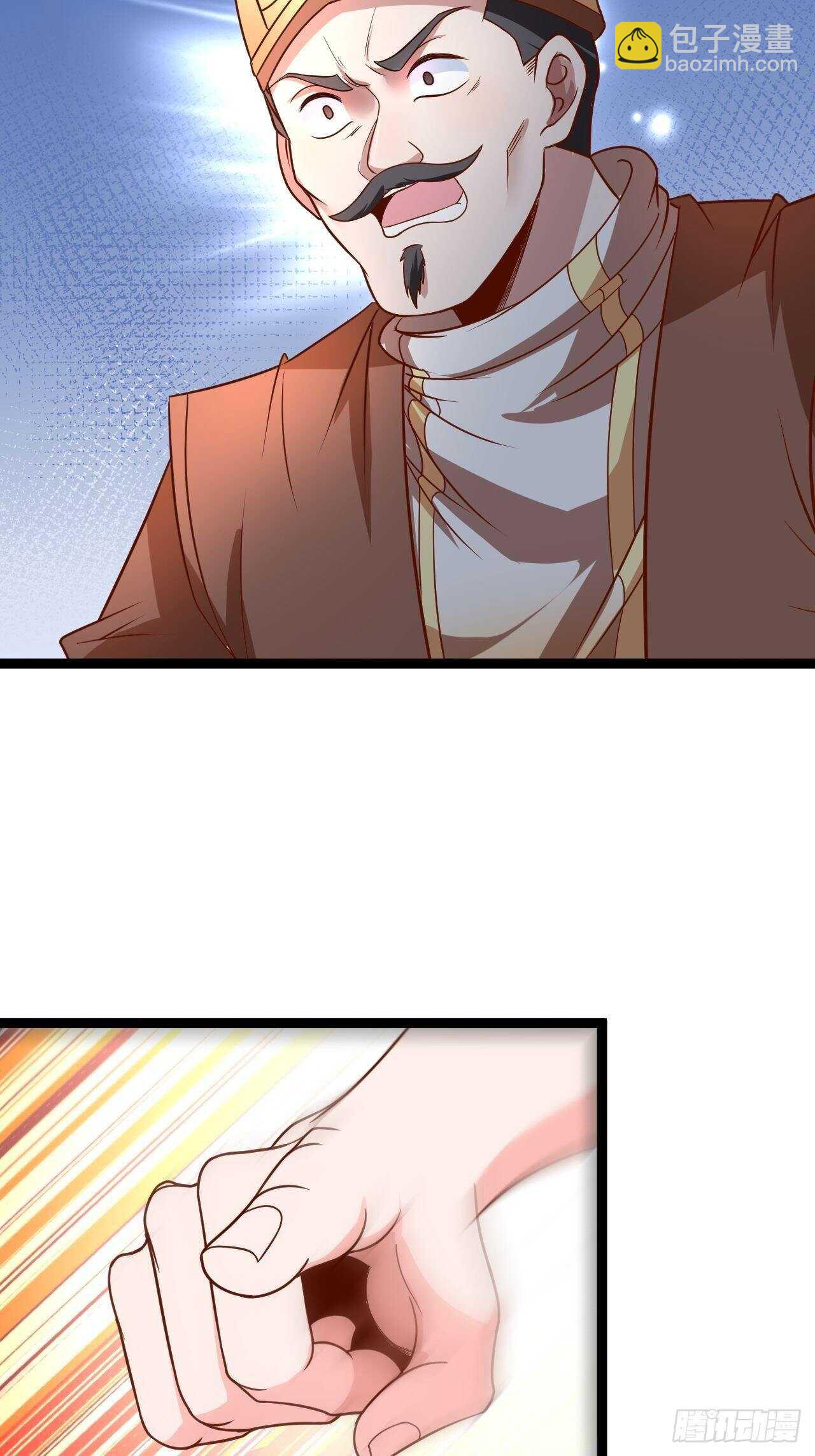 《重生之最强魔尊赘婿（旧）》鬼手操虫败筛女 第31页