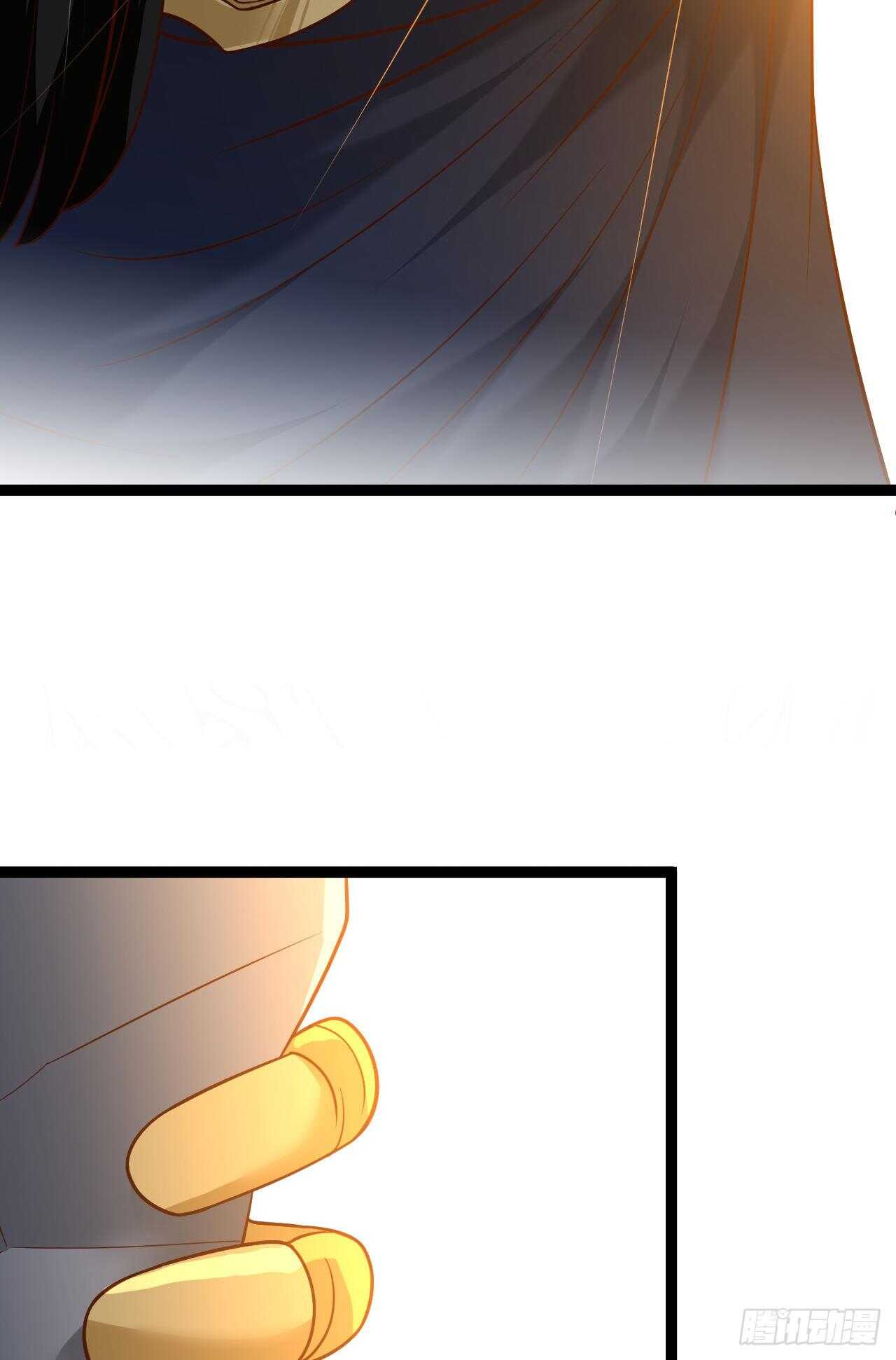 《重生之最强魔尊赘婿（旧）》谁主沉浮魔易主 第45页
