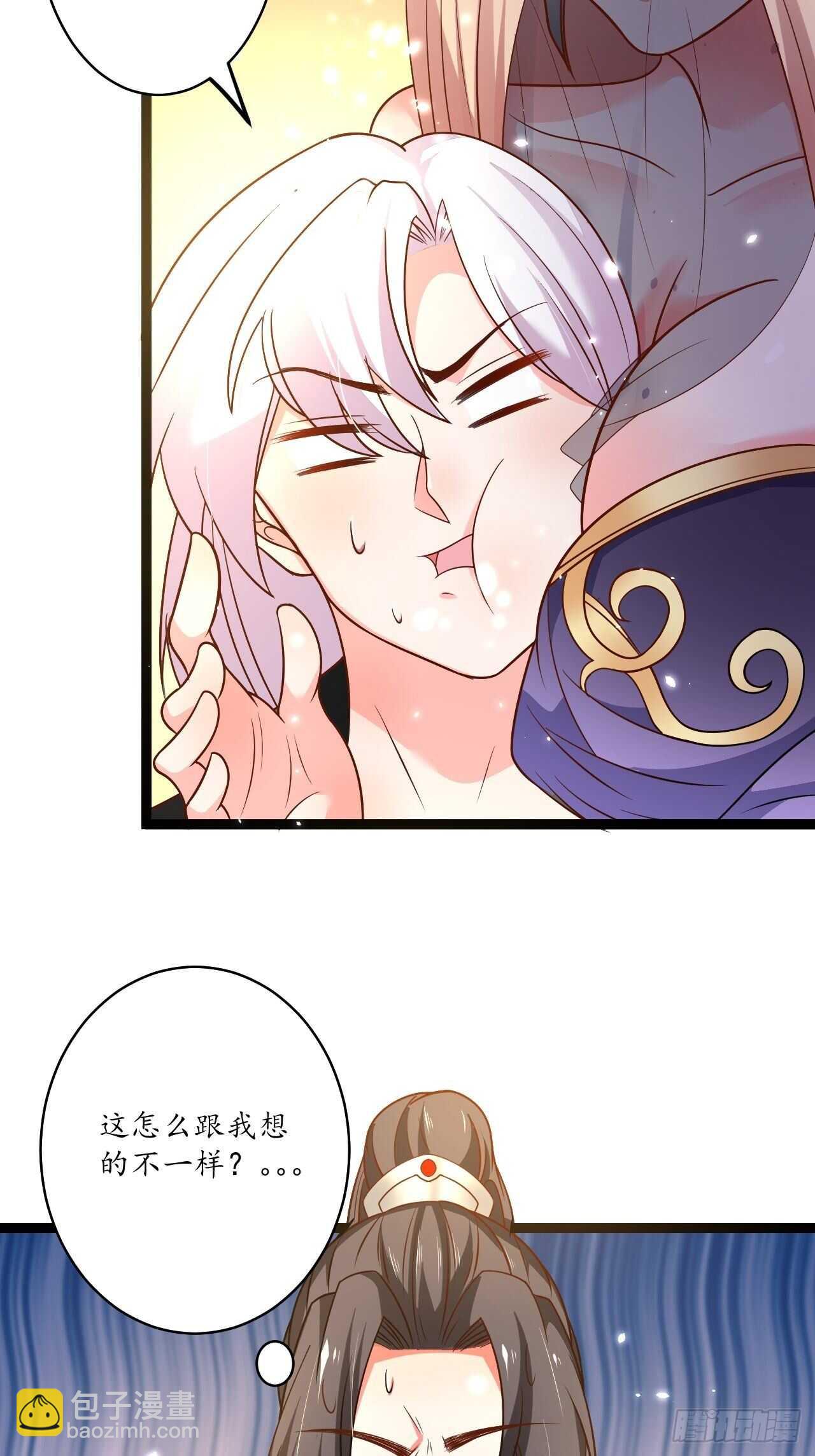 《重生之最强魔尊赘婿（旧）》后宫骑牛推老汉 第19页