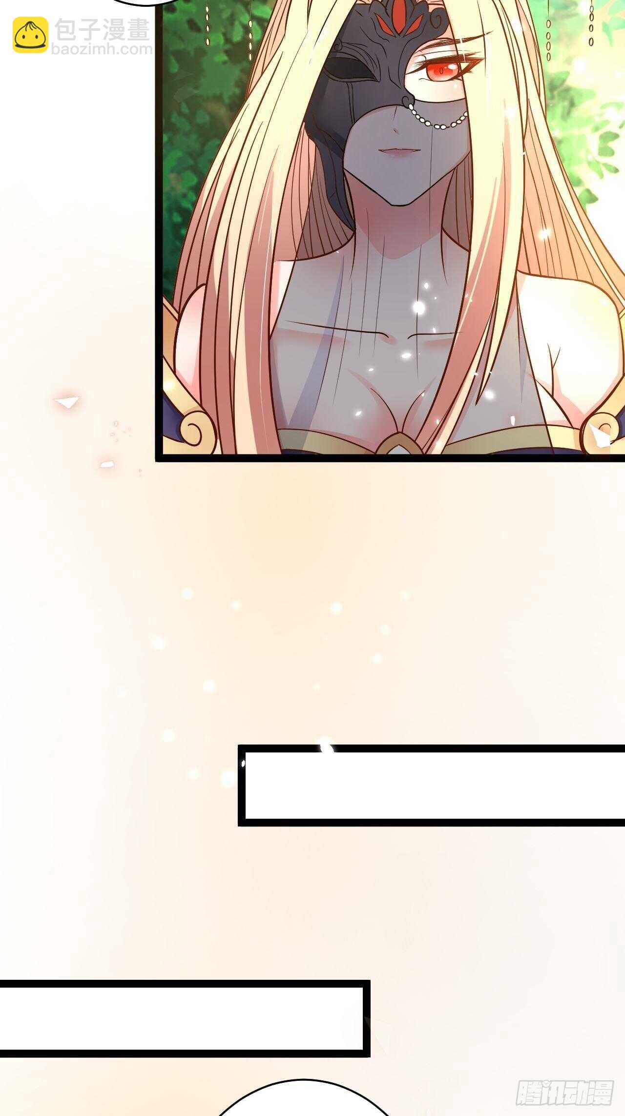 《重生之最强魔尊赘婿（旧）》后宫骑牛推老汉 第27页