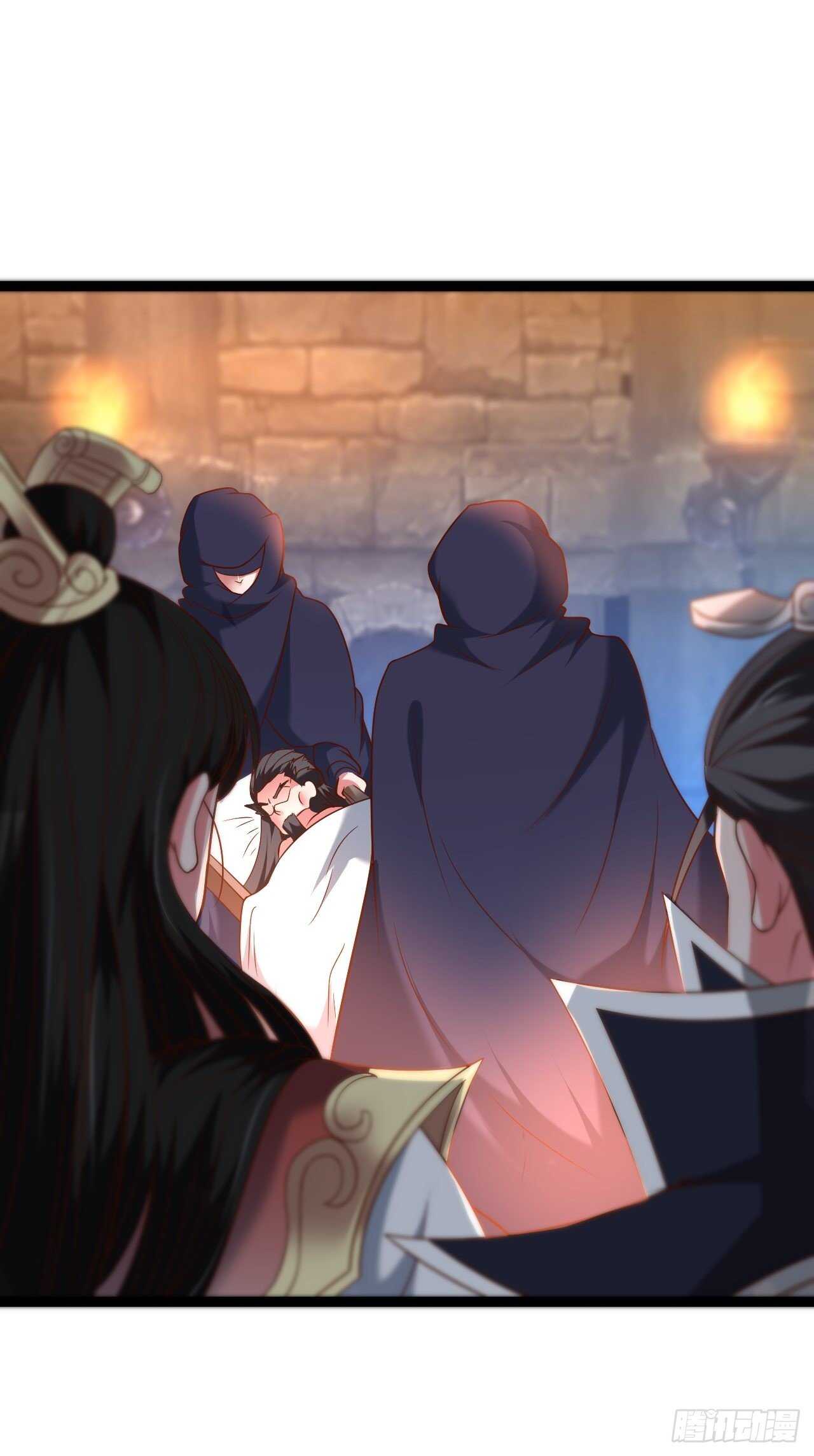 《重生之最强魔尊赘婿（旧）》江湖往事乱象生 第29页
