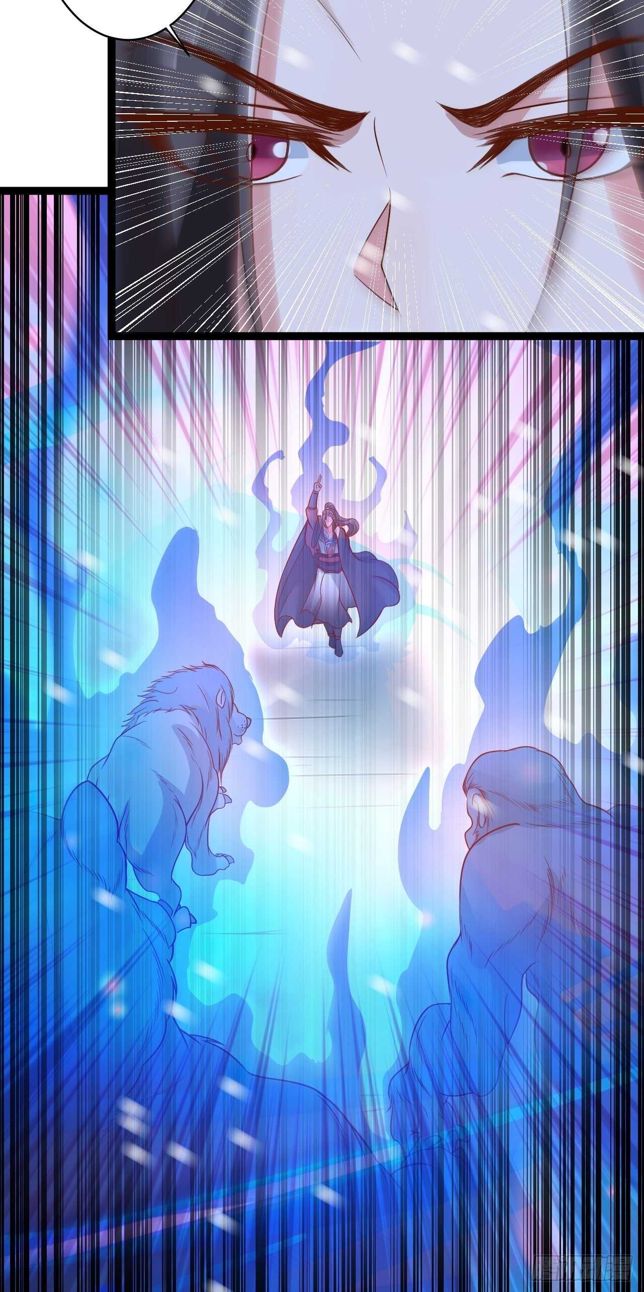 《重生之最强魔尊赘婿（旧）》辗转反侧谁是凶 第15页