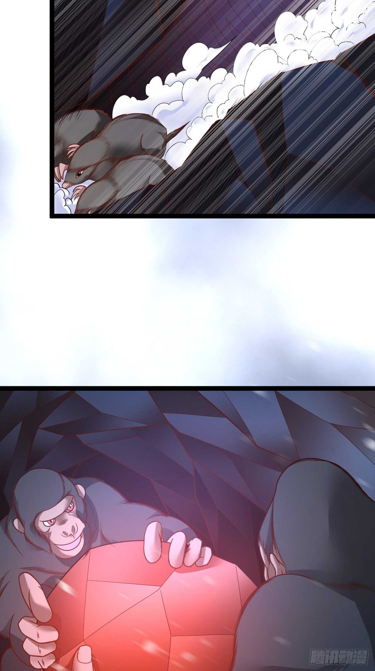 《重生之最强魔尊赘婿（旧）》辗转反侧谁是凶 第19页