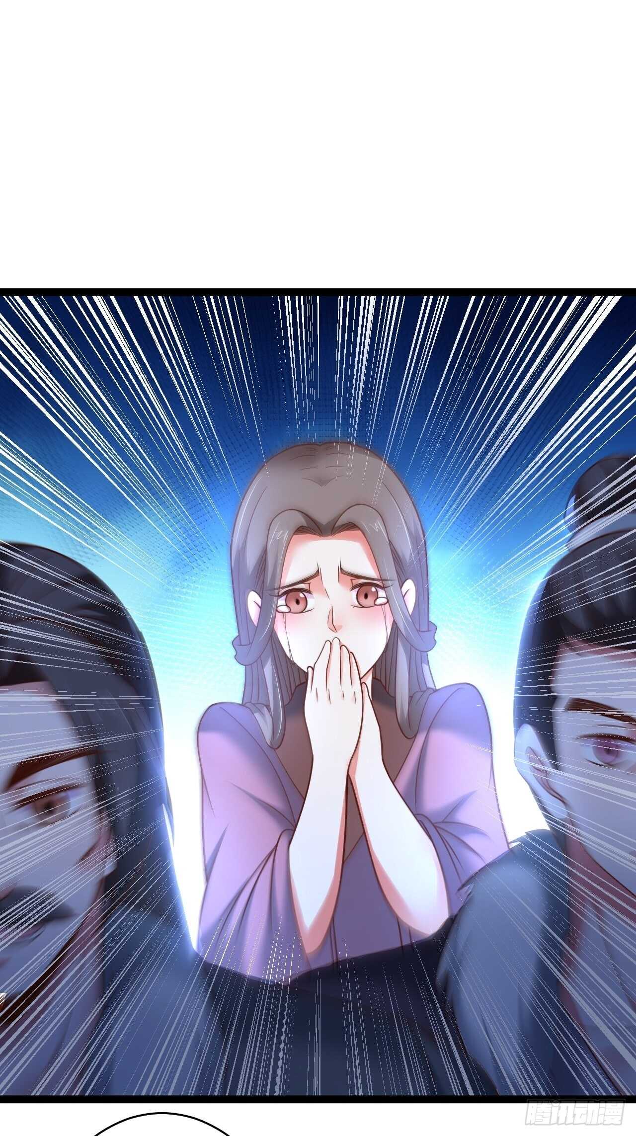 《重生之最强魔尊赘婿（旧）》辗转反侧谁是凶 第34页