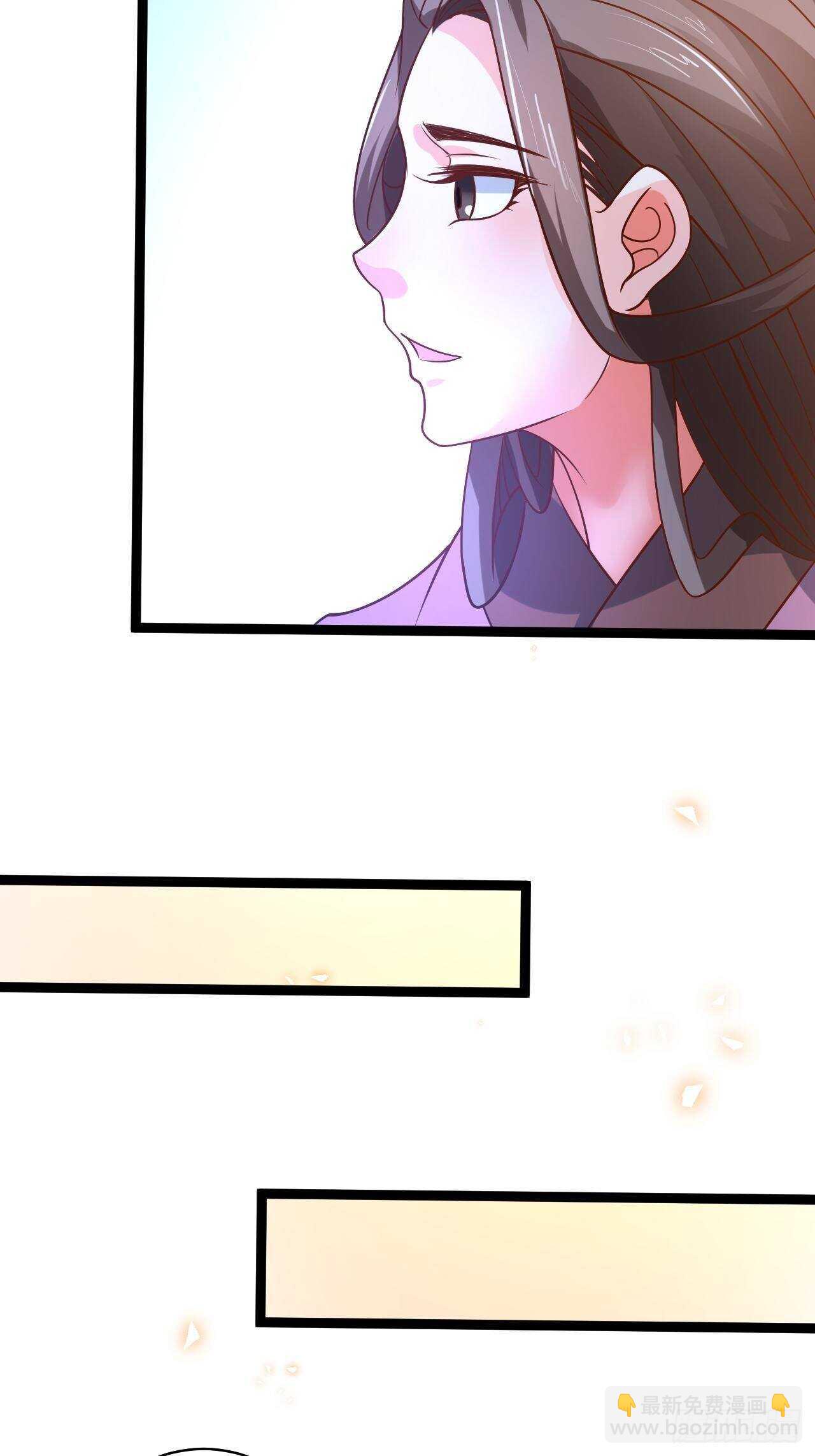 《重生之最强魔尊赘婿（旧）》雪凌寒村孤苦人 第10页