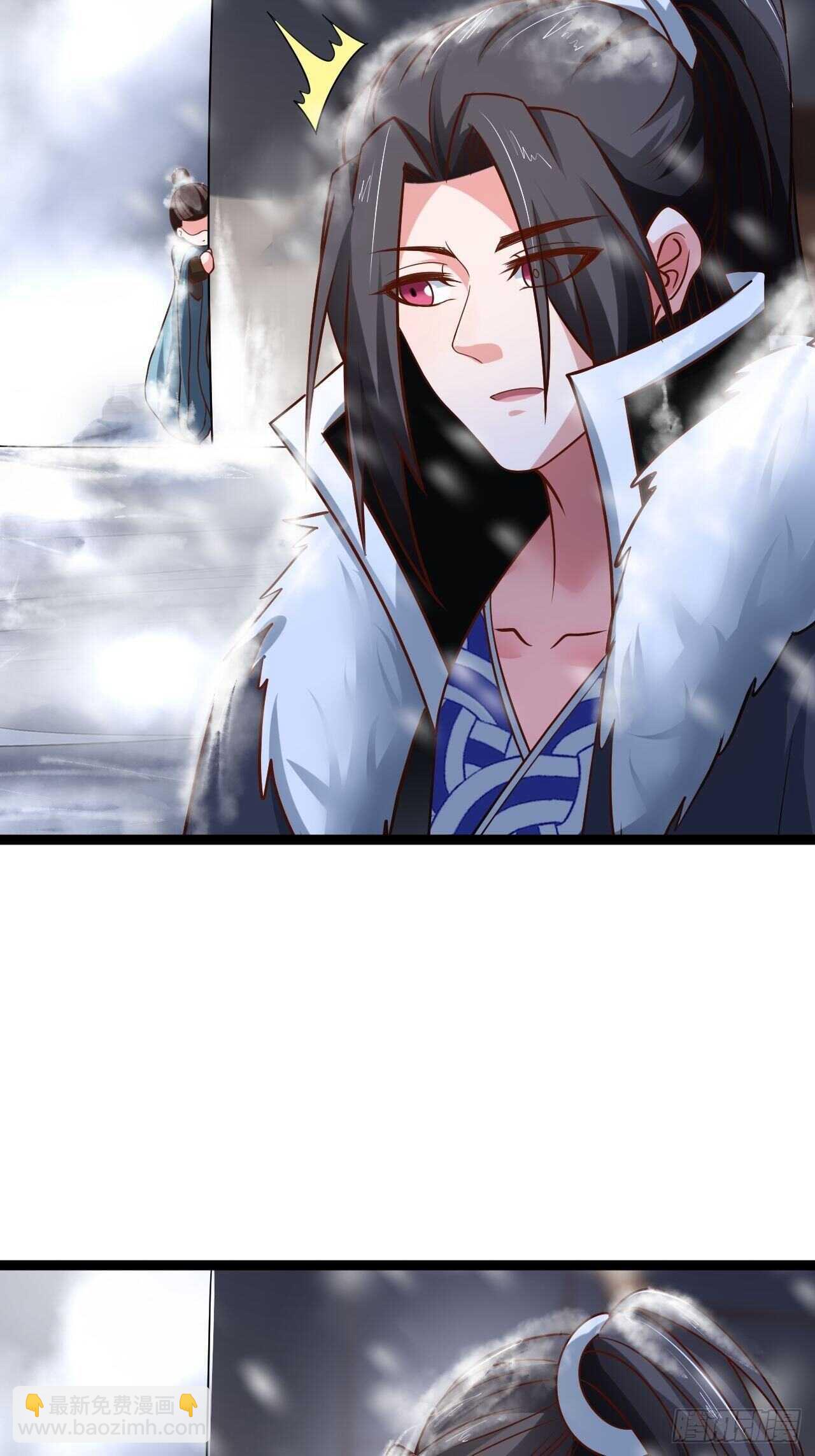 《重生之最强魔尊赘婿（旧）》雪凌寒村孤苦人 第24页