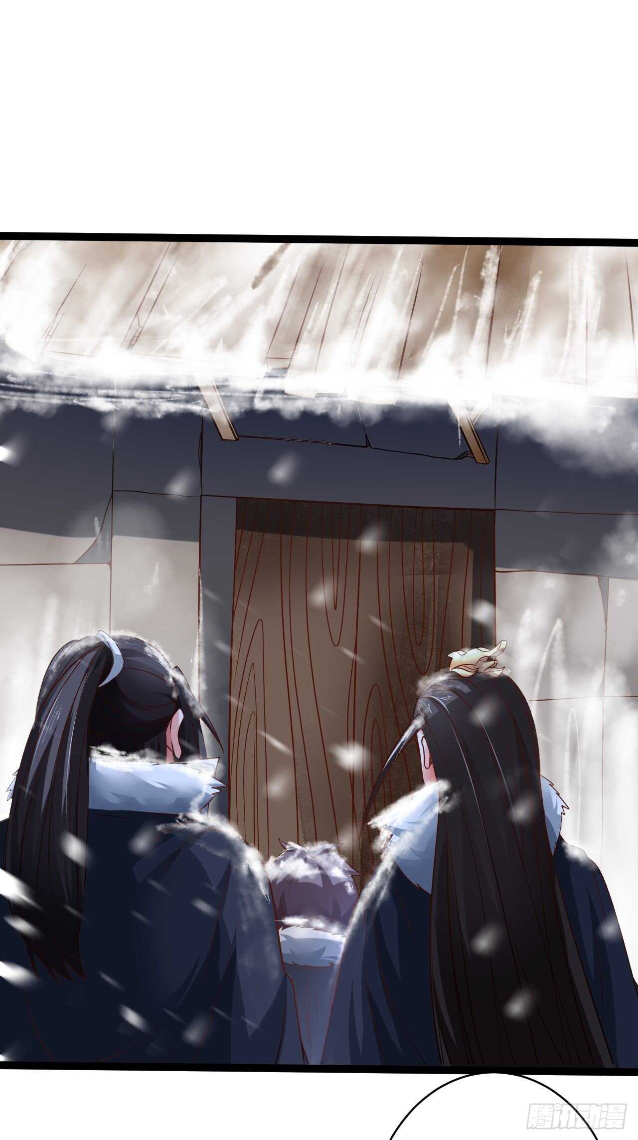 《重生之最强魔尊赘婿（旧）》雪凌寒村孤苦人 第3页