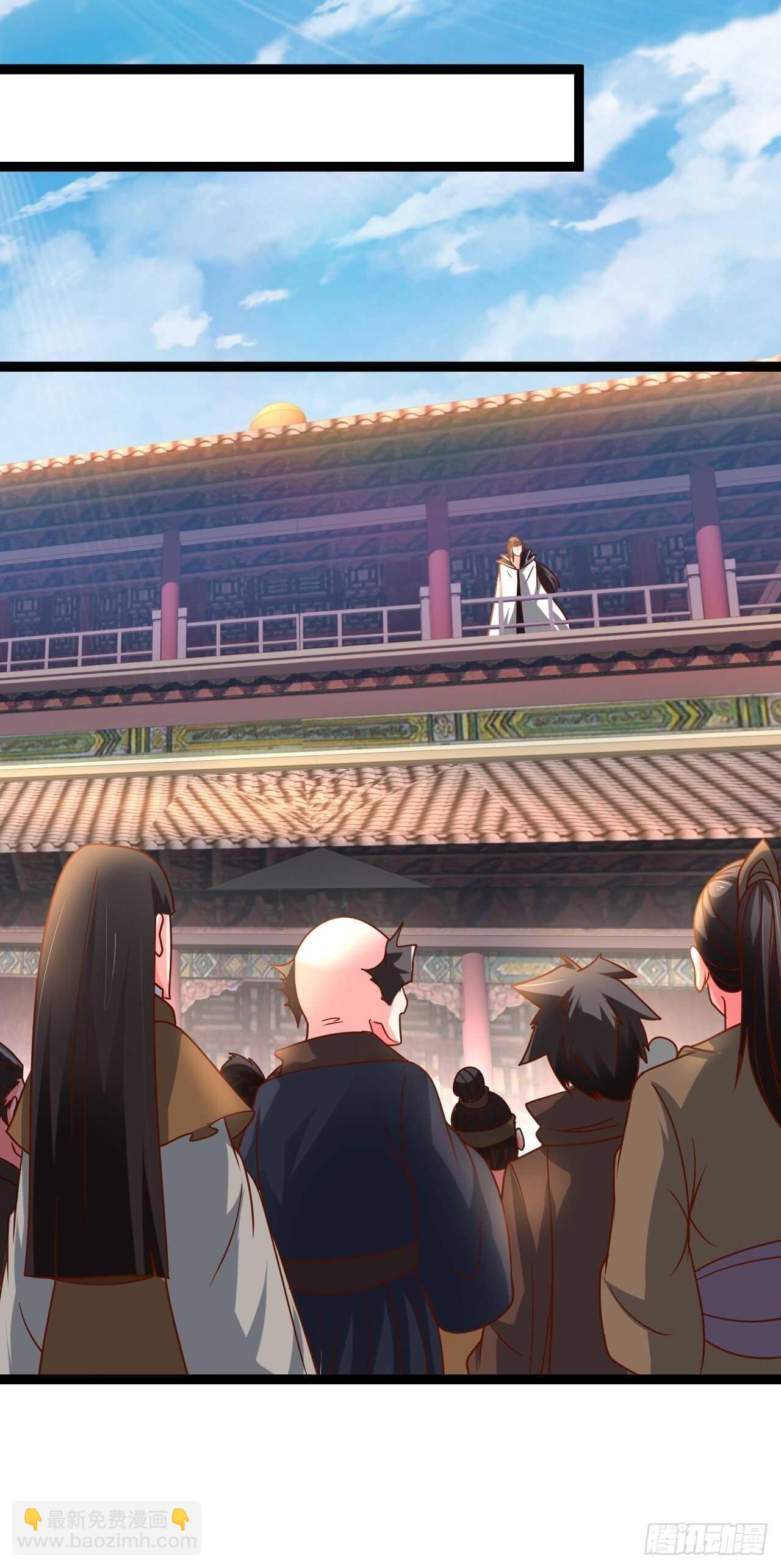《重生之最强魔尊赘婿（旧）》狼子野心皇子狂 第15页