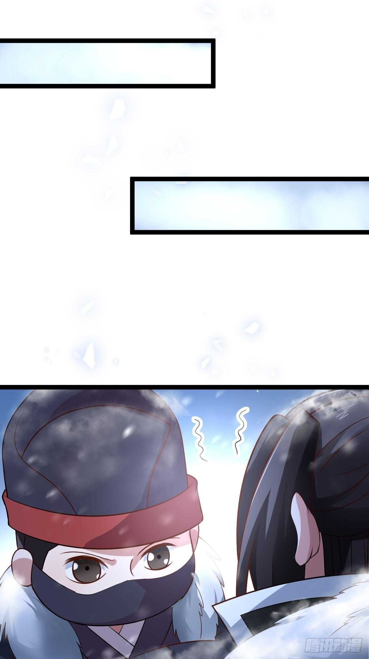 《重生之最强魔尊赘婿（旧）》真龙天子好龙阳 第12页