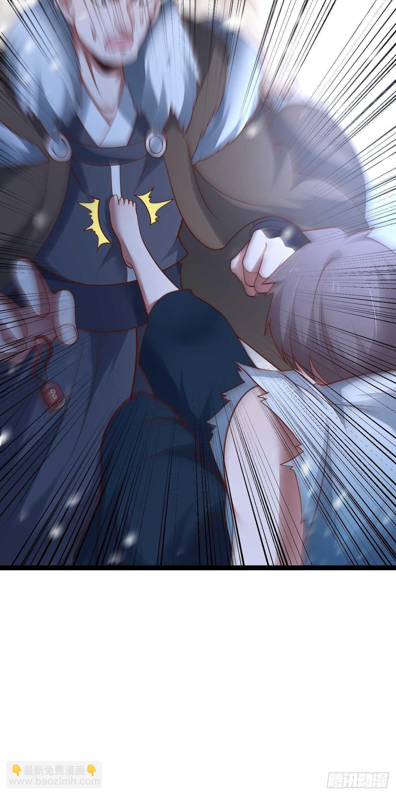 《重生之最强魔尊赘婿（旧）》真龙天子好龙阳 第28页