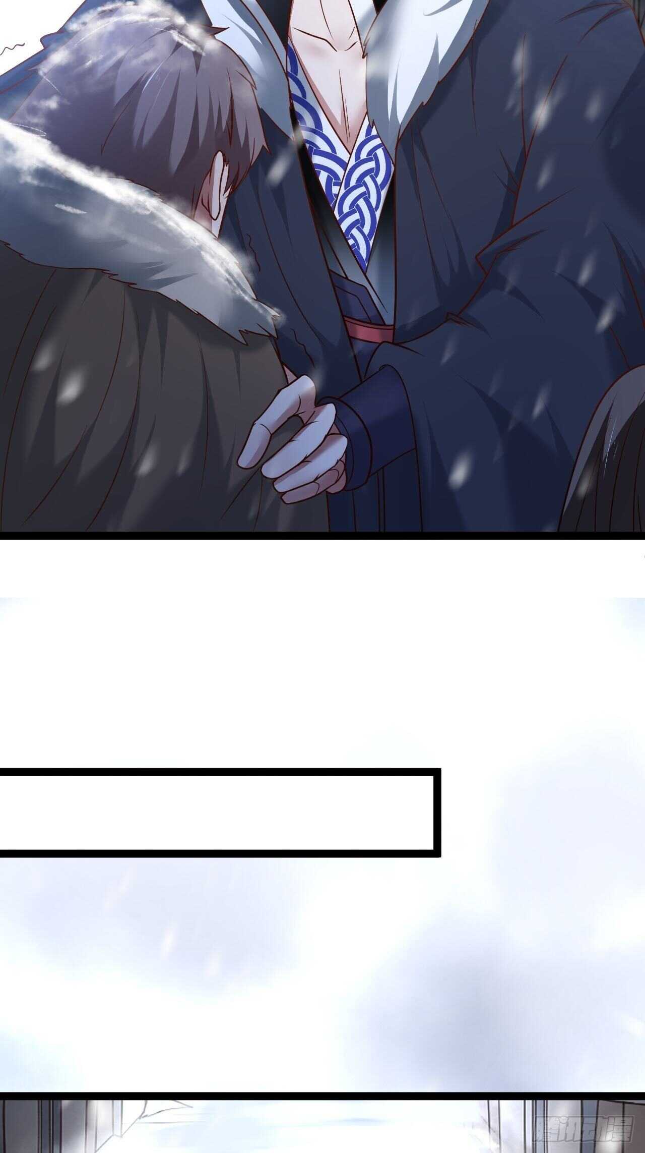 《重生之最强魔尊赘婿（旧）》真龙天子好龙阳 第33页
