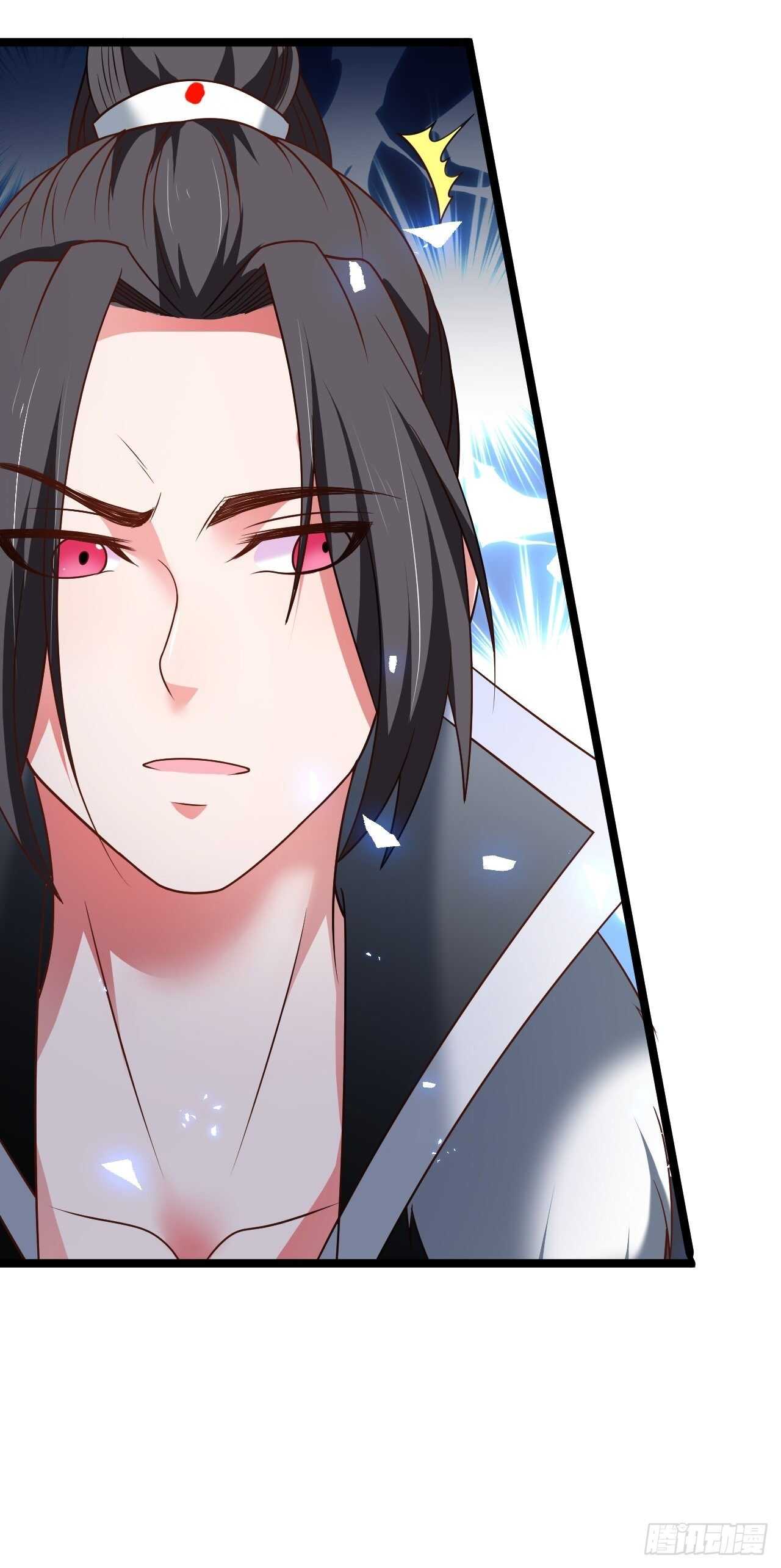 《重生之最强魔尊赘婿（旧）》小儿若痴群傻至 第15页