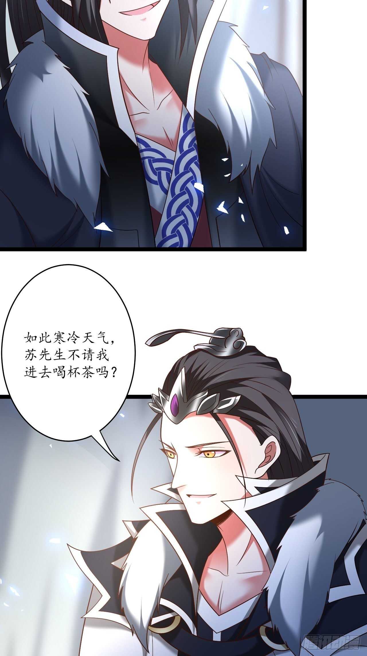 《重生之最强魔尊赘婿（旧）》小儿若痴群傻至 第19页