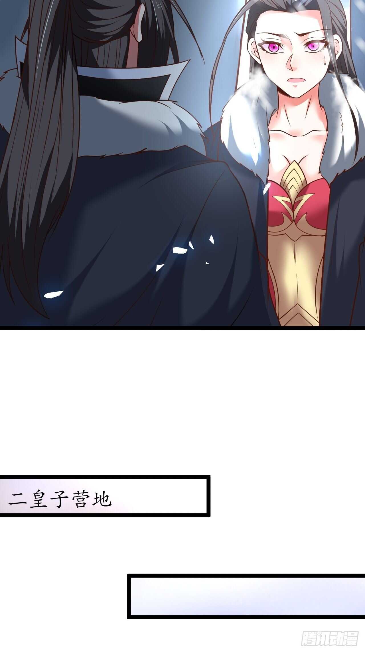 《重生之最强魔尊赘婿（旧）》小儿若痴群傻至 第36页