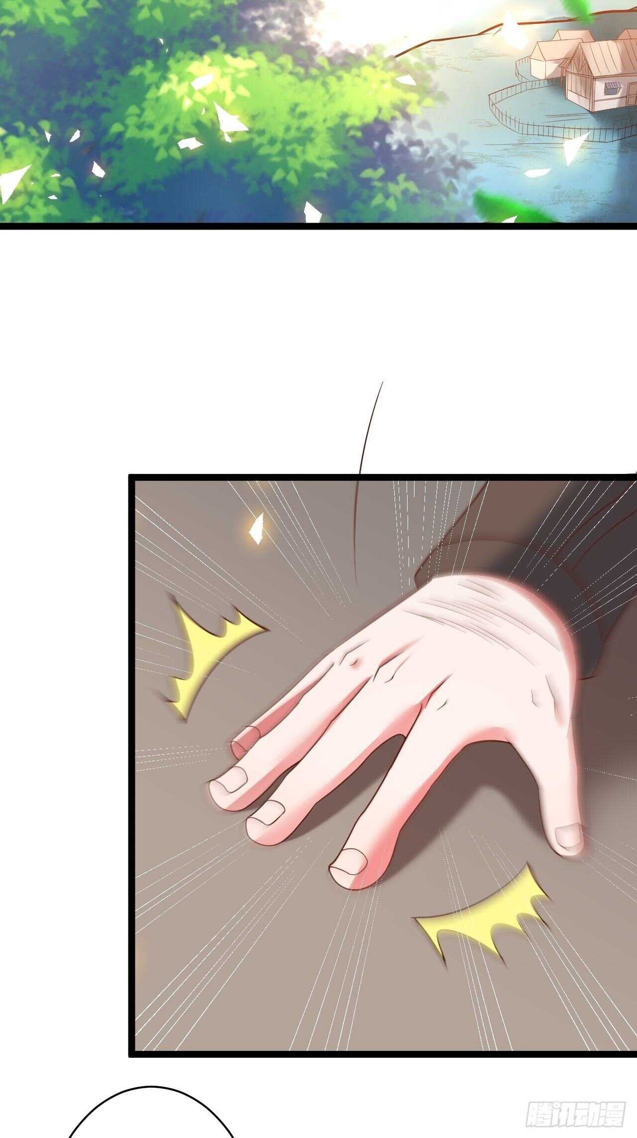 《重生之最强魔尊赘婿（旧）》蛇鼠一窝皇子斗 第25页