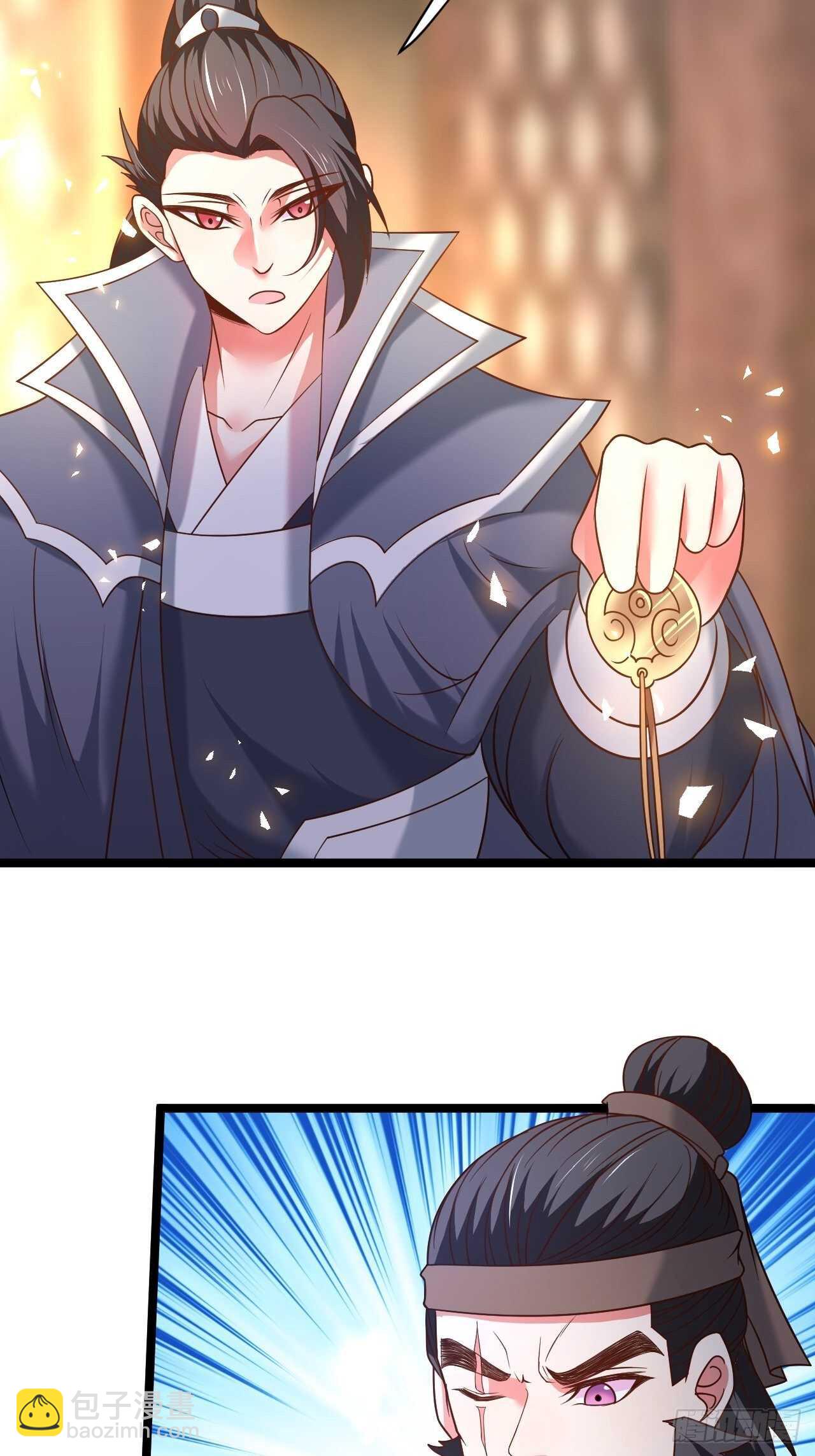 《重生之最强魔尊赘婿（旧）》蛇鼠一窝皇子斗 第32页