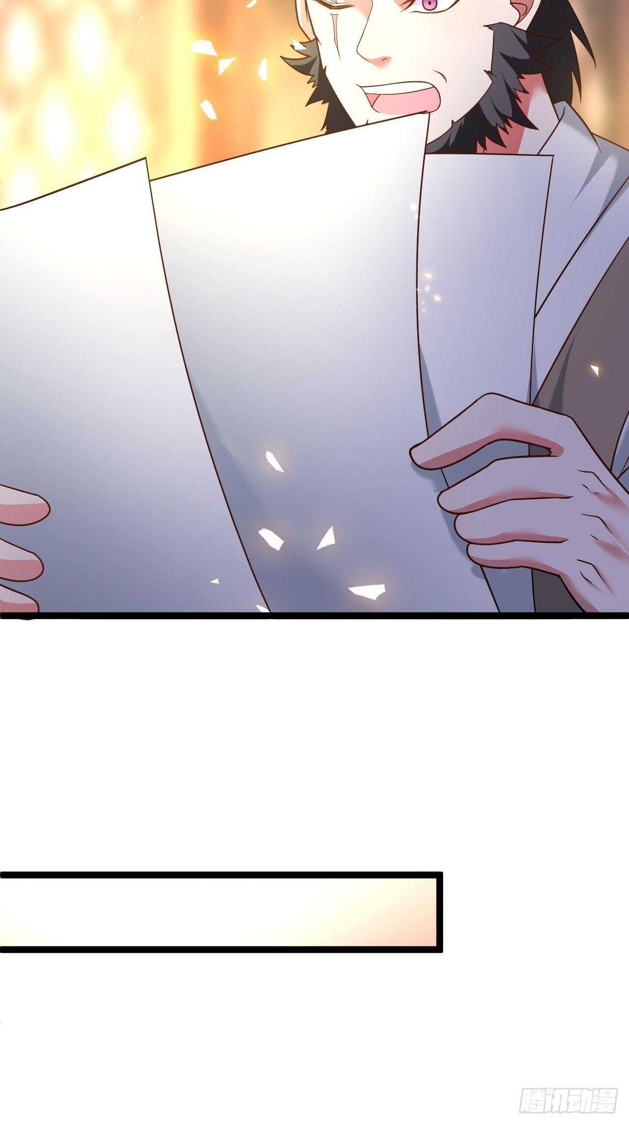 《重生之最强魔尊赘婿（旧）》蛇鼠一窝皇子斗 第35页