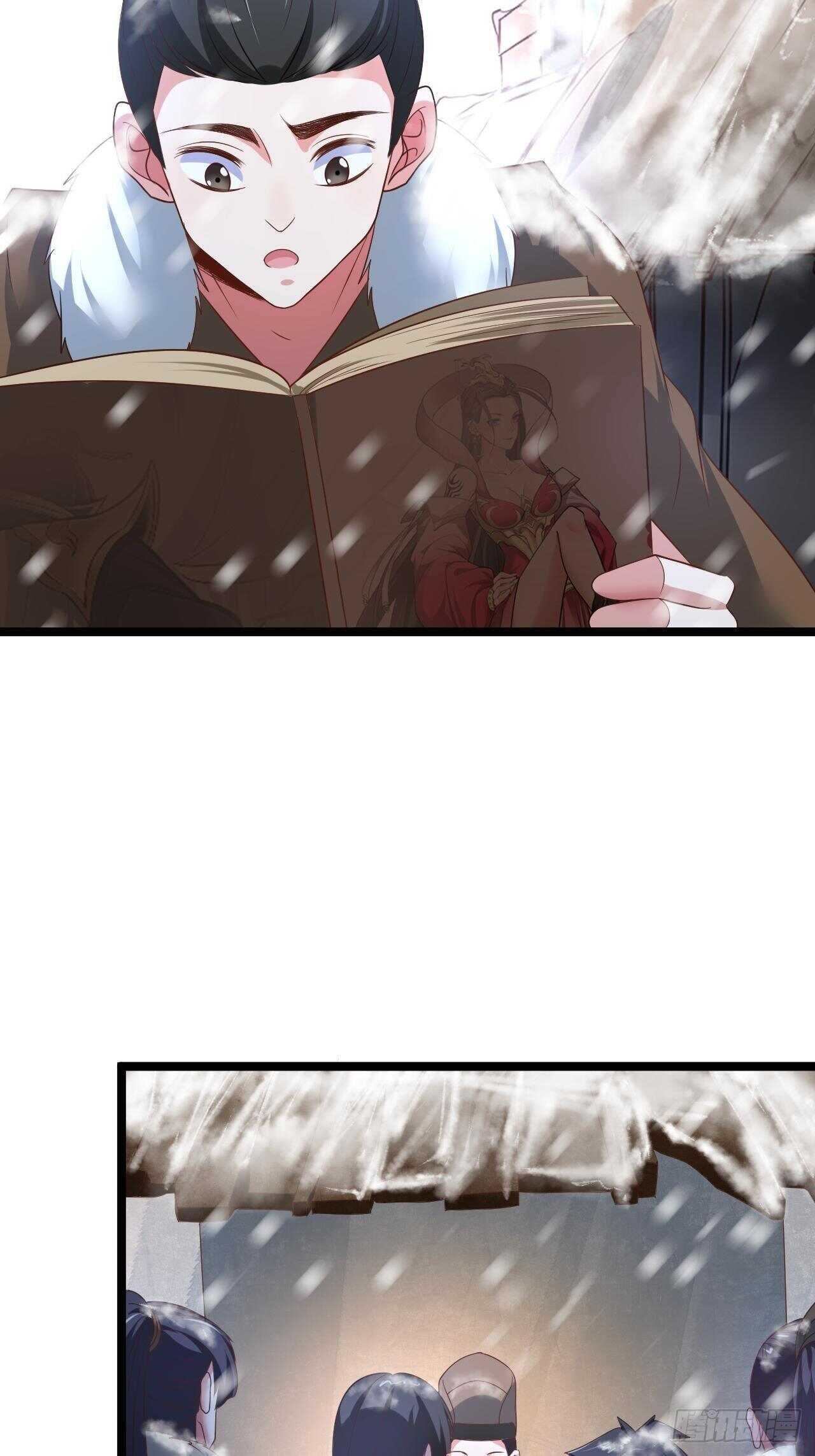 《重生之最强魔尊赘婿（旧）》愚乡蠢民观猴戏 第24页