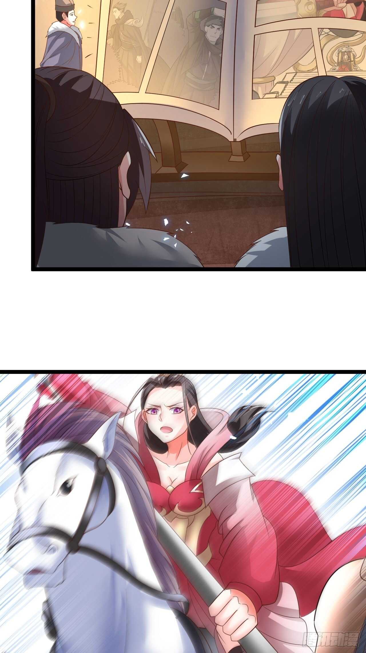 《重生之最强魔尊赘婿（旧）》愚乡蠢民观猴戏 第34页