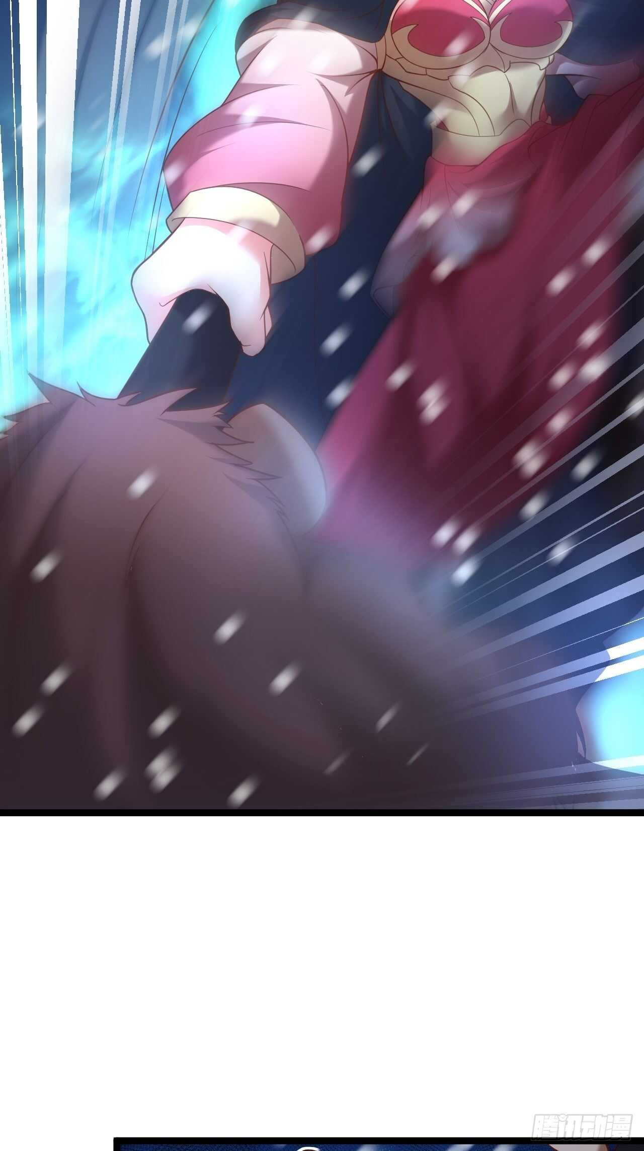 《重生之最强魔尊赘婿（旧）》巾帼霸妻勐赛虎 第12页