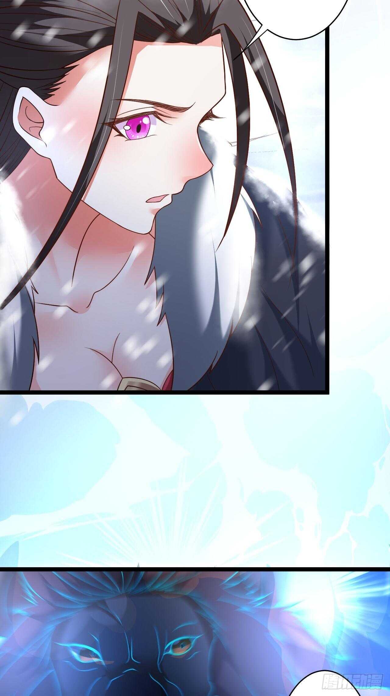 《重生之最强魔尊赘婿（旧）》巾帼霸妻勐赛虎 第14页
