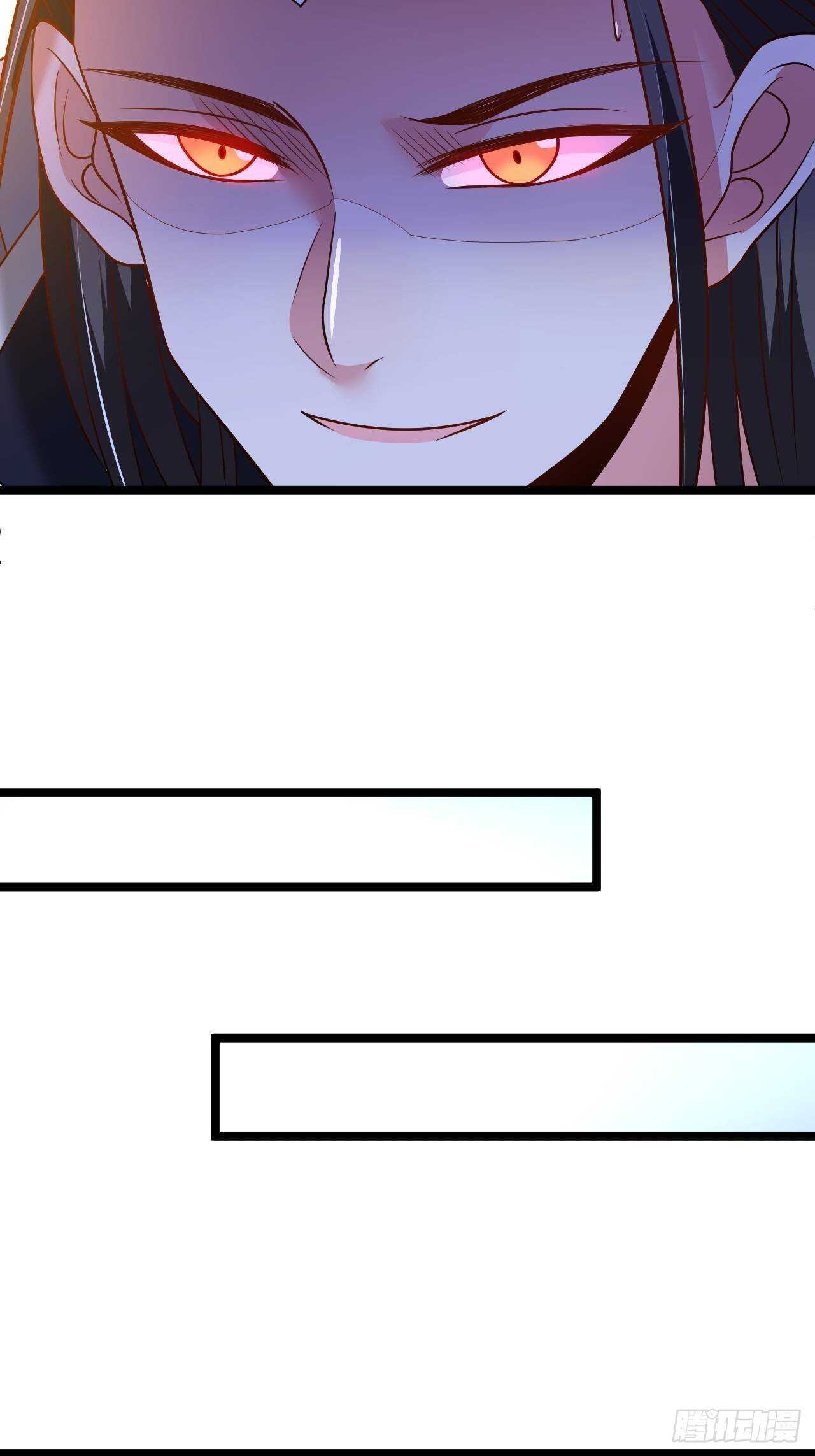 《重生之最强魔尊赘婿（旧）》巾帼霸妻勐赛虎 第25页