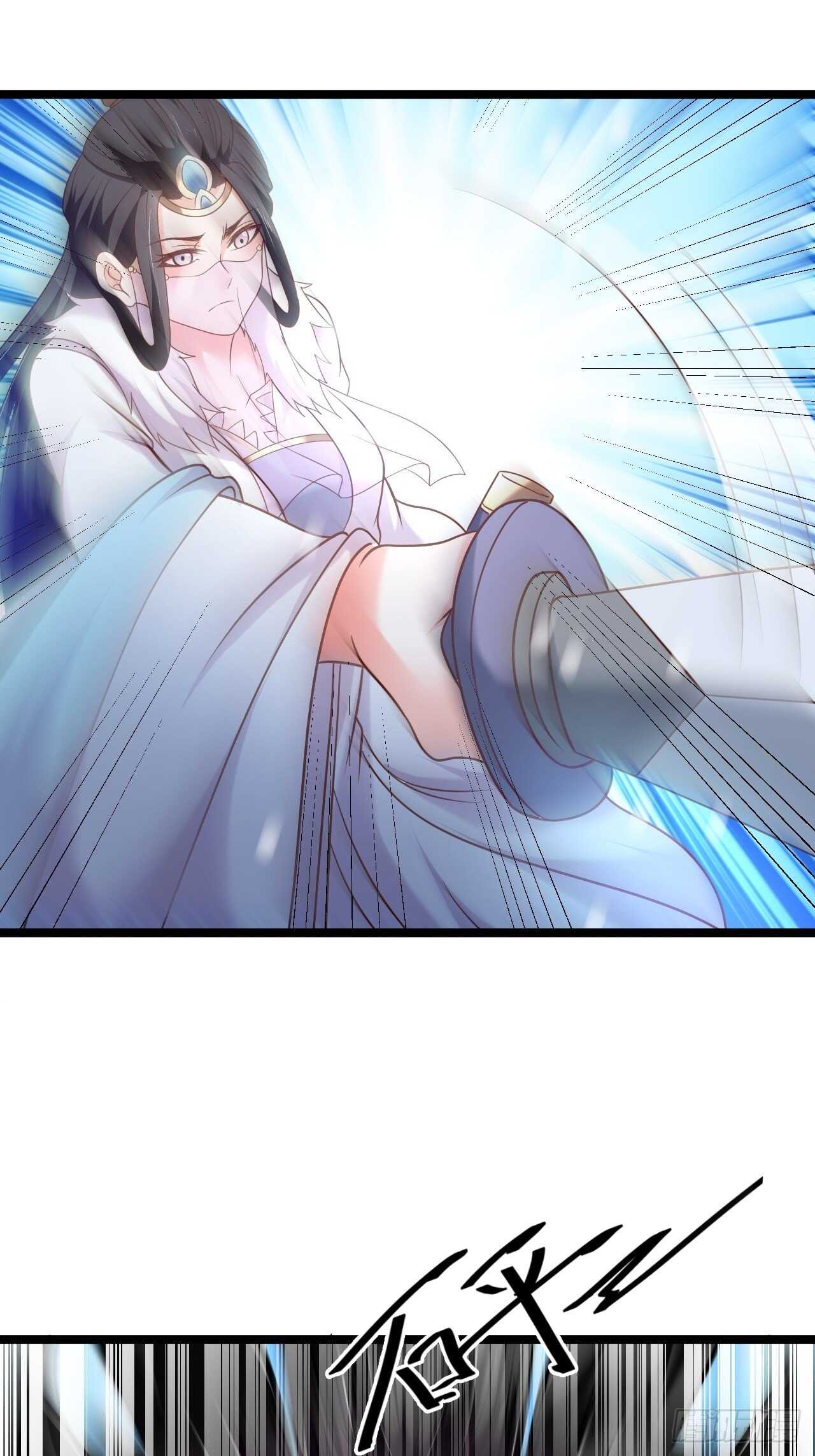 《重生之最强魔尊赘婿（旧）》雪中悍魔追凶人 第20页