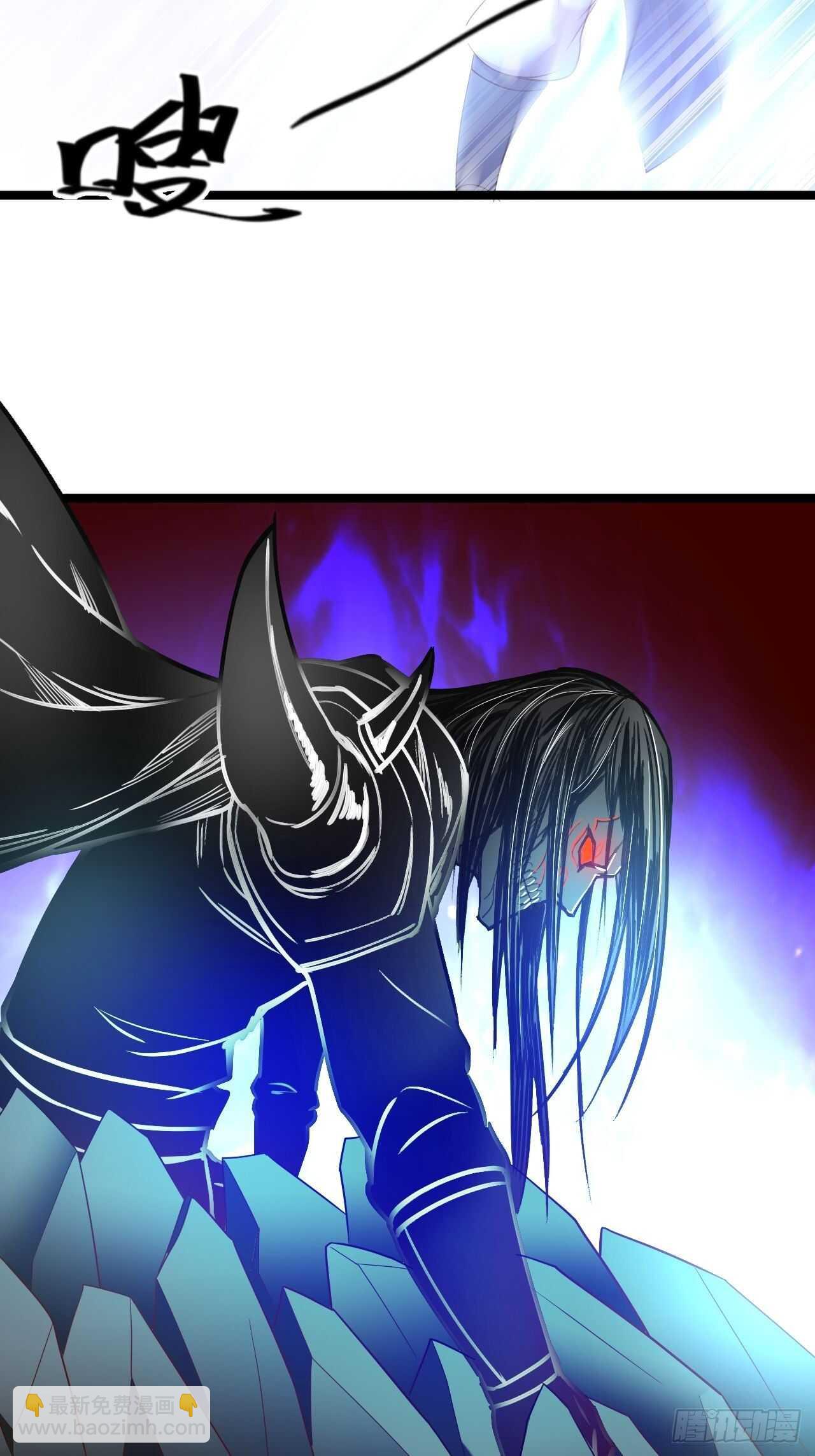 《重生之最强魔尊赘婿（旧）》雪中悍魔追凶人 第27页