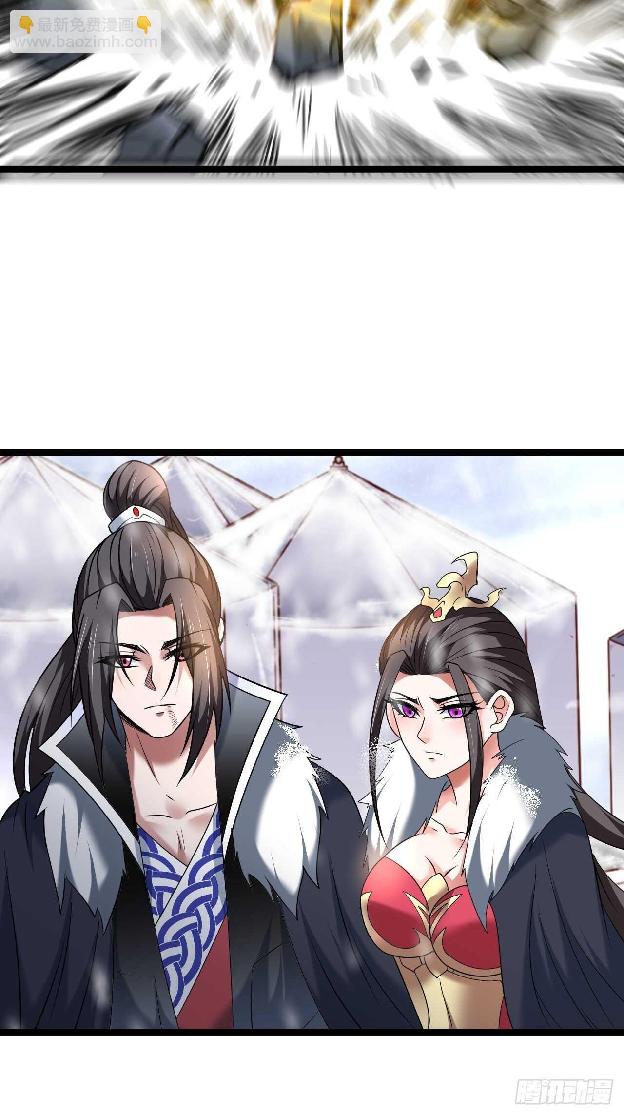 《重生之最强魔尊赘婿（旧）》雪中悍魔追凶人 第33页