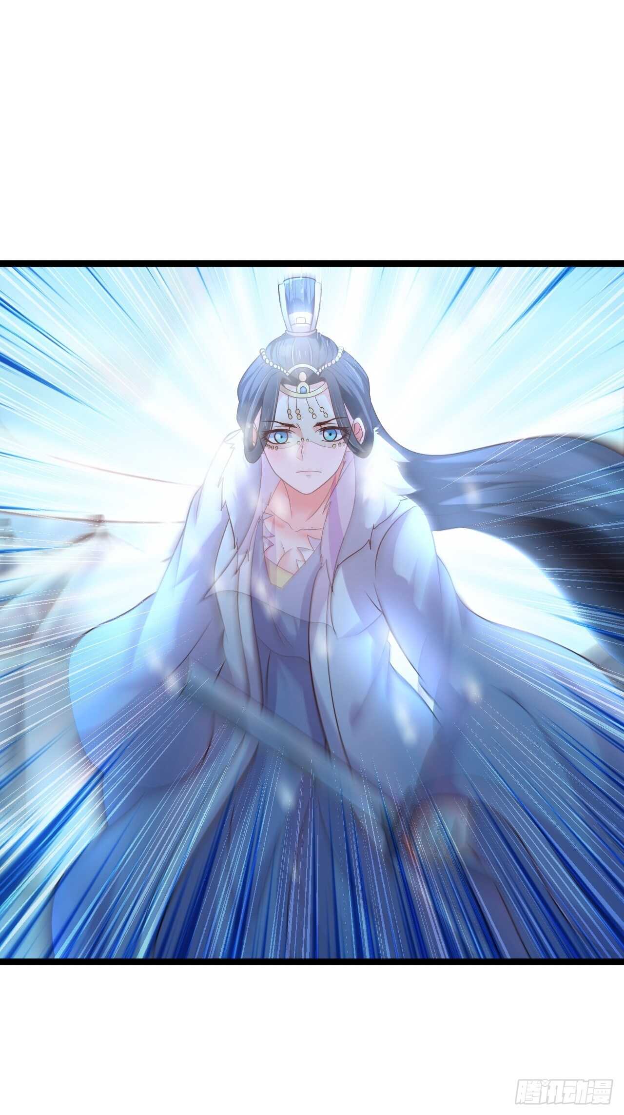 《重生之最强魔尊赘婿（旧）》雪中窥营凤斗凰 第18页