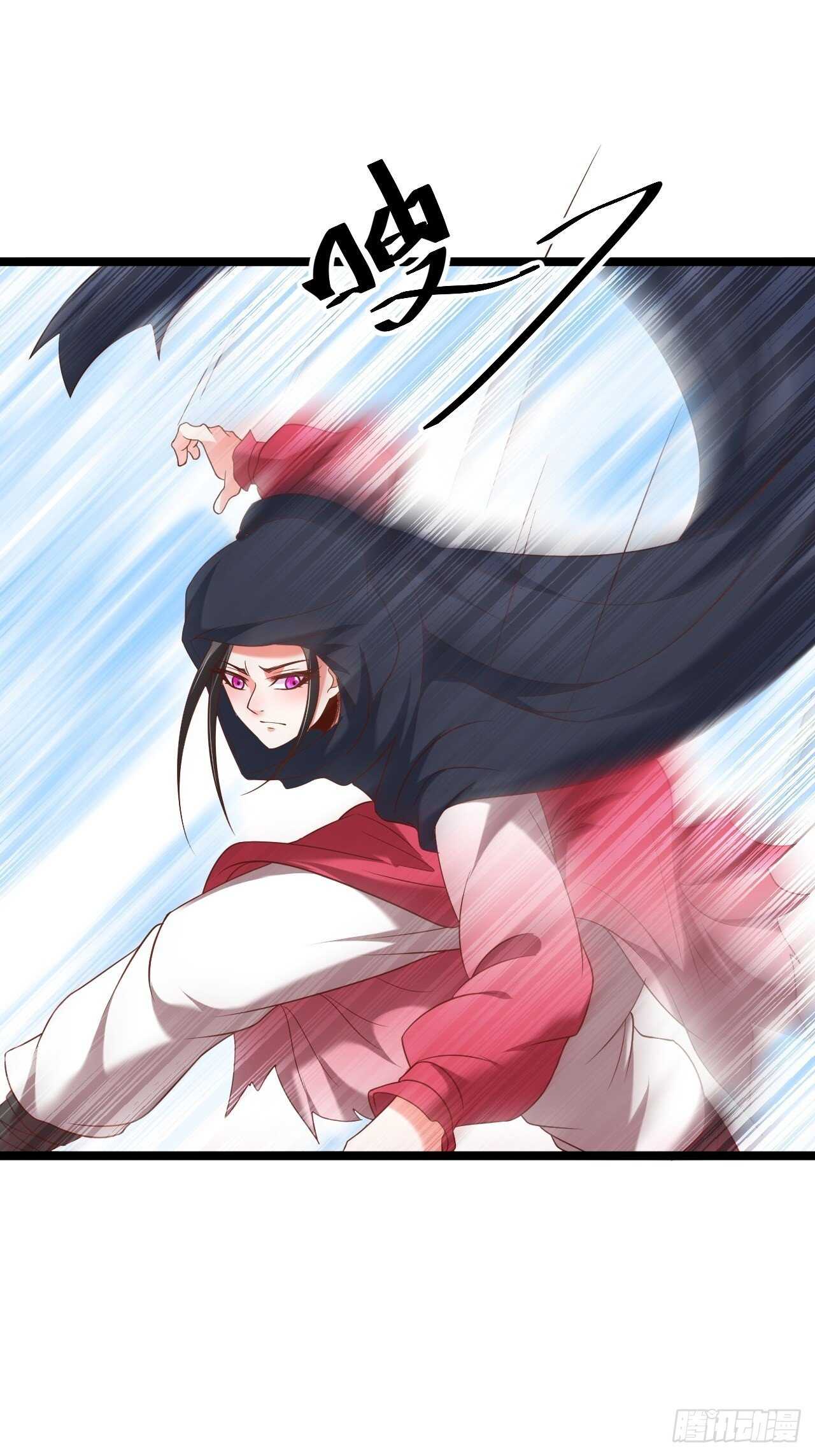 《重生之最强魔尊赘婿（旧）》雪中窥营凤斗凰 第4页