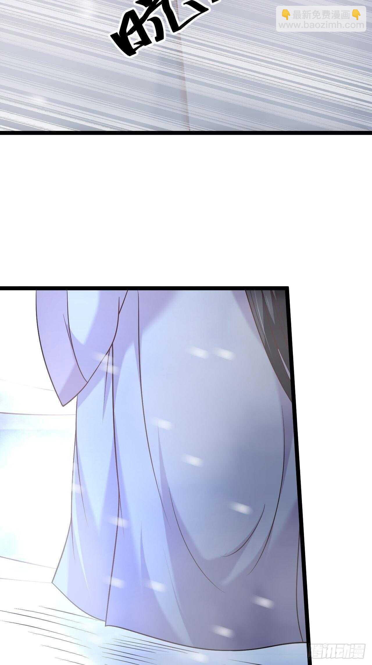 《重生之最强魔尊赘婿（旧）》雪中窥营凤斗凰 第8页