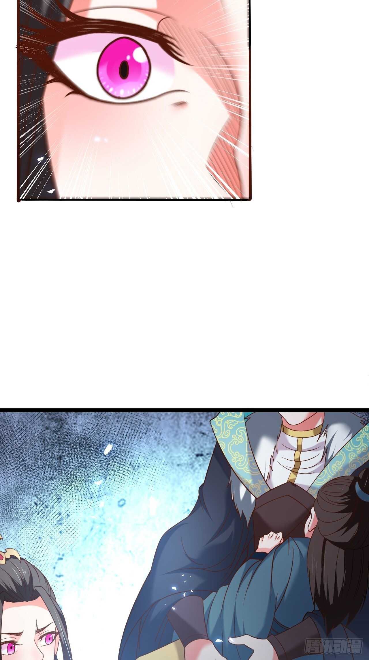 《重生之最强魔尊赘婿（旧）》村中蛇鼠斗三国 第23页
