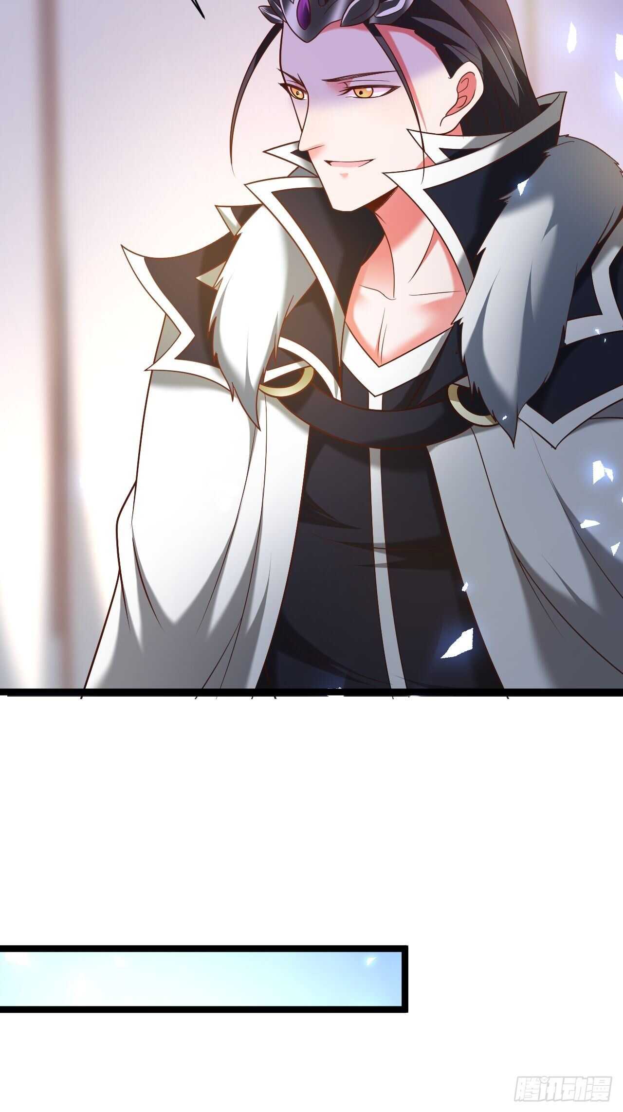《重生之最强魔尊赘婿（旧）》村中蛇鼠斗三国 第26页