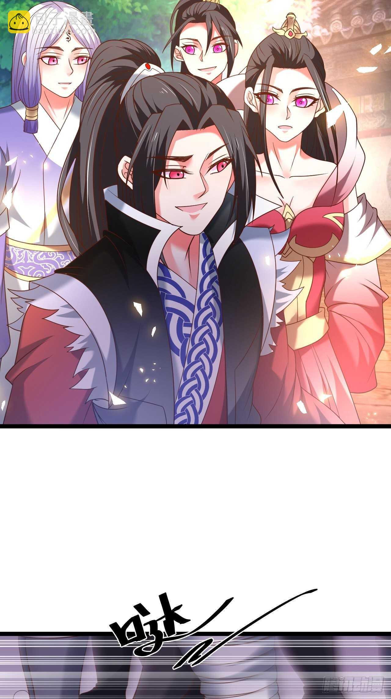 《重生之最强魔尊赘婿（旧）》四人成虎再遇险 第13页
