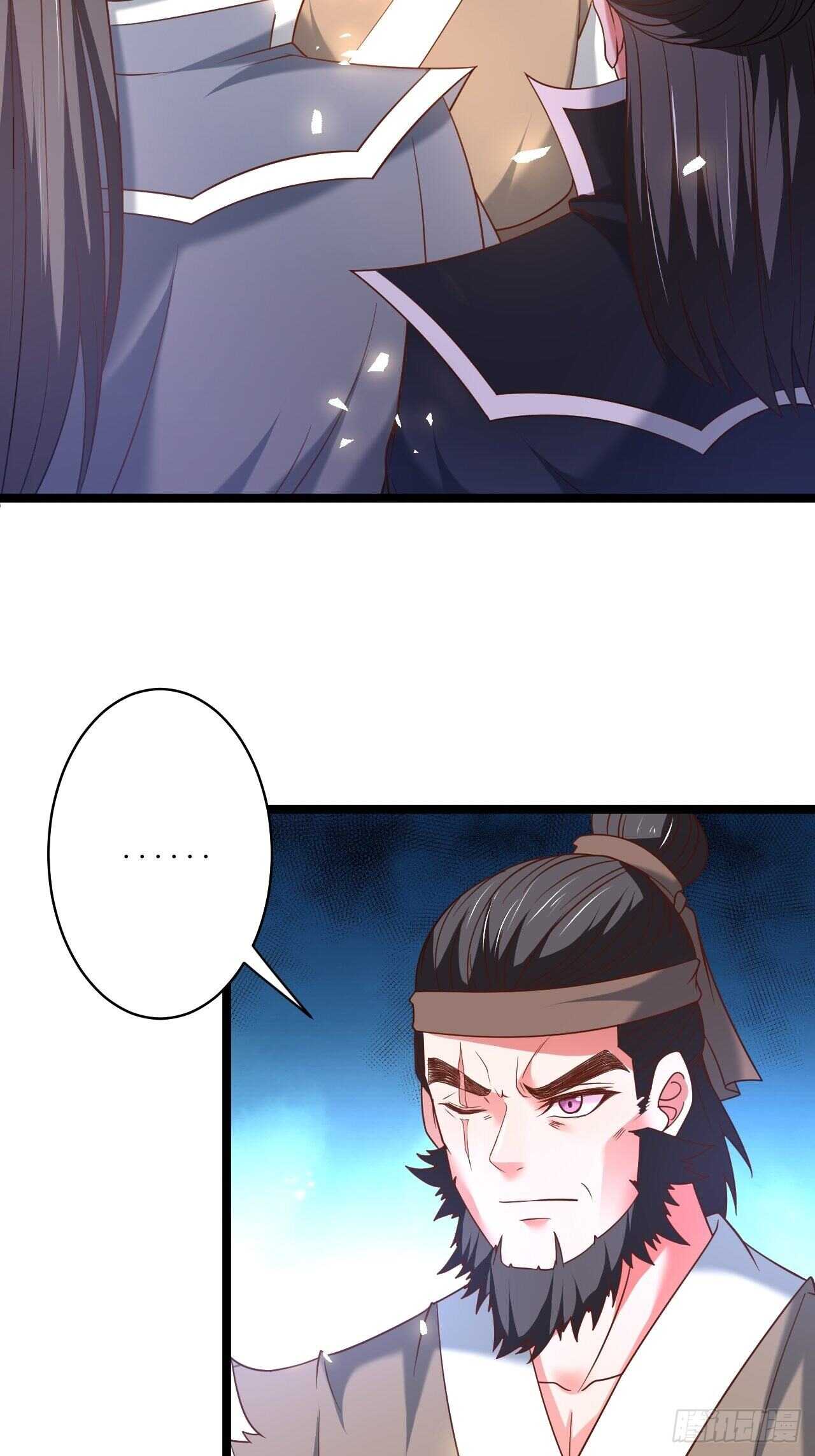 《重生之最强魔尊赘婿（旧）》四人成虎再遇险 第27页