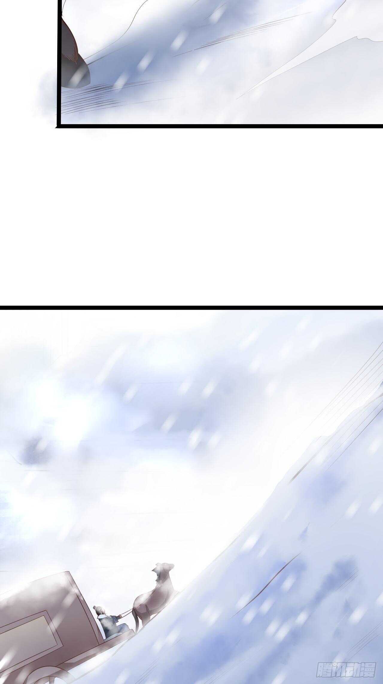 《重生之最强魔尊赘婿（旧）》风雪冷人情还暖 第14页