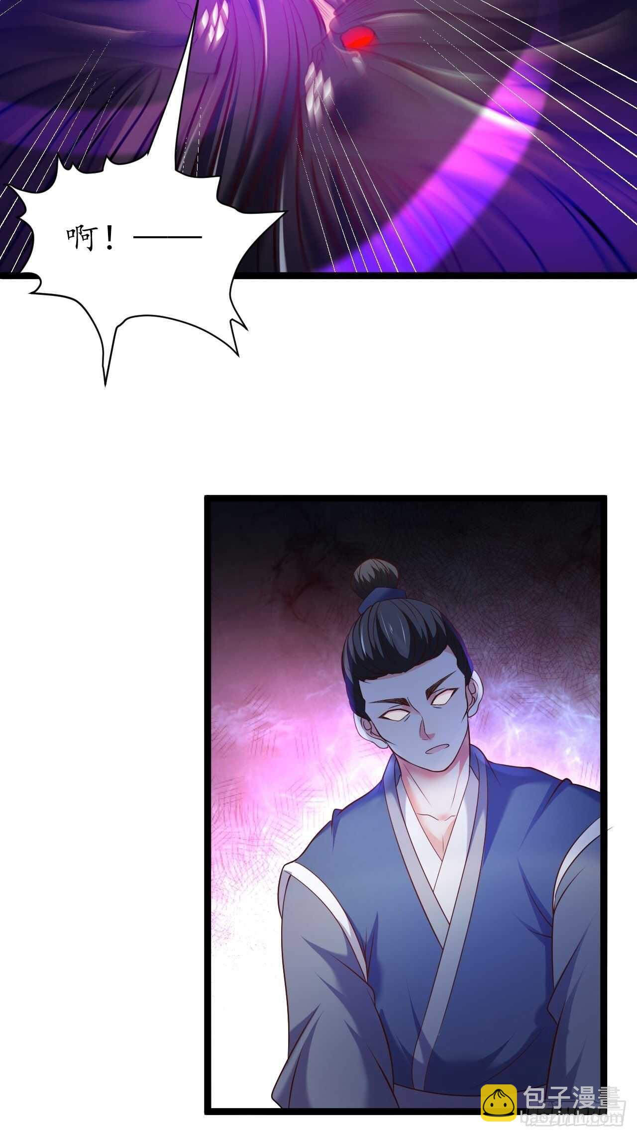 《重生之最强魔尊赘婿（旧）》风雪冷人情还暖 第36页