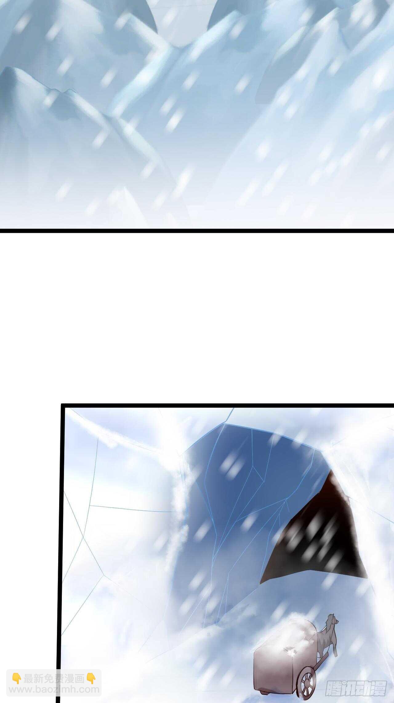 《重生之最强魔尊赘婿（旧）》风雪冷人情还暖 第9页