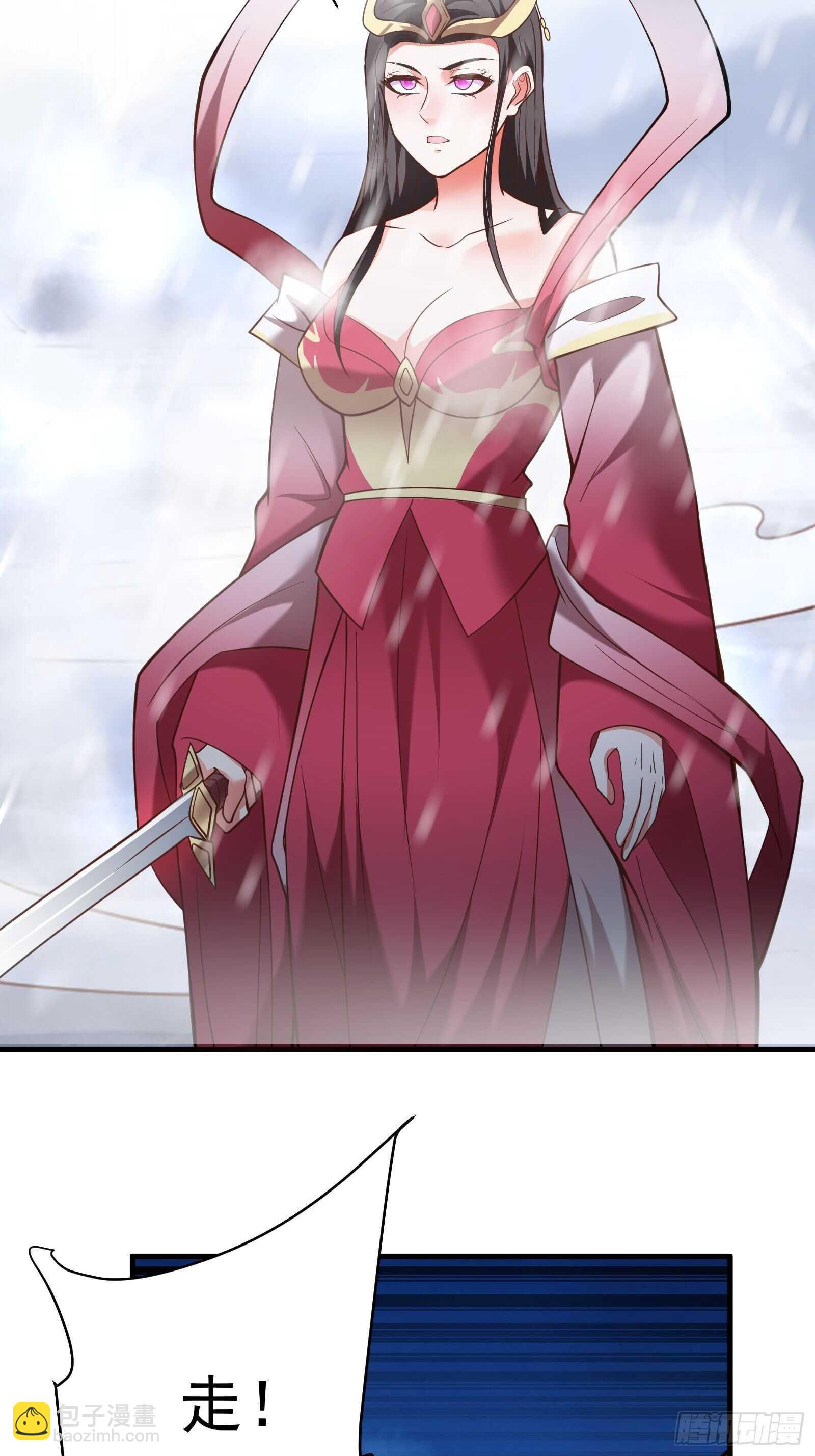 《重生之最强魔尊赘婿（旧）》胸怀大石白兔暖 第25页