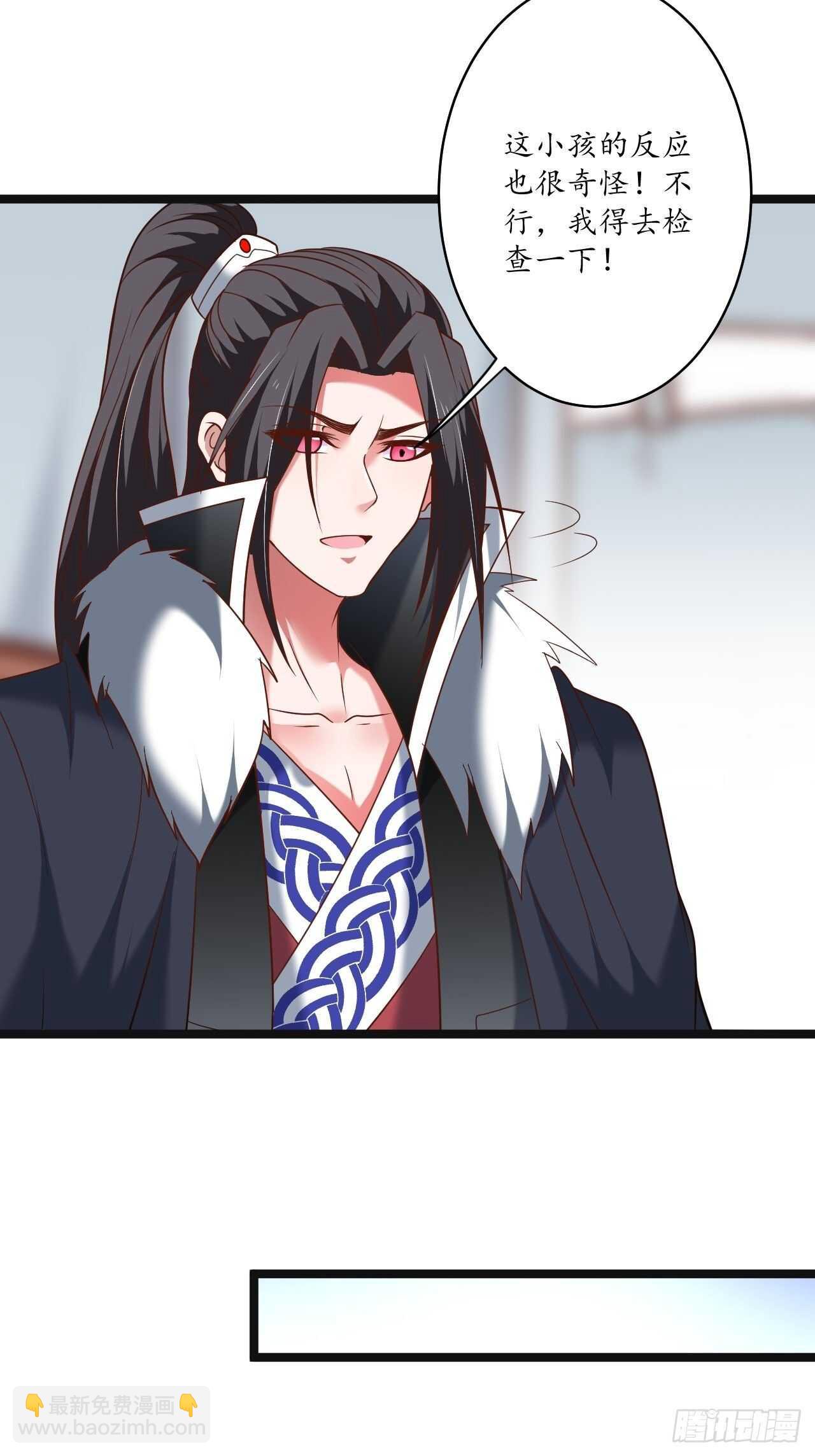 《重生之最强魔尊赘婿（旧）》众猴观豹博物院 第25页