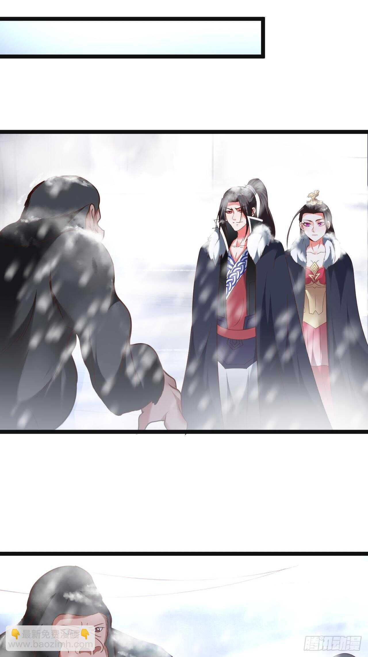 《重生之最强魔尊赘婿（旧）》众猴观豹博物院 第26页