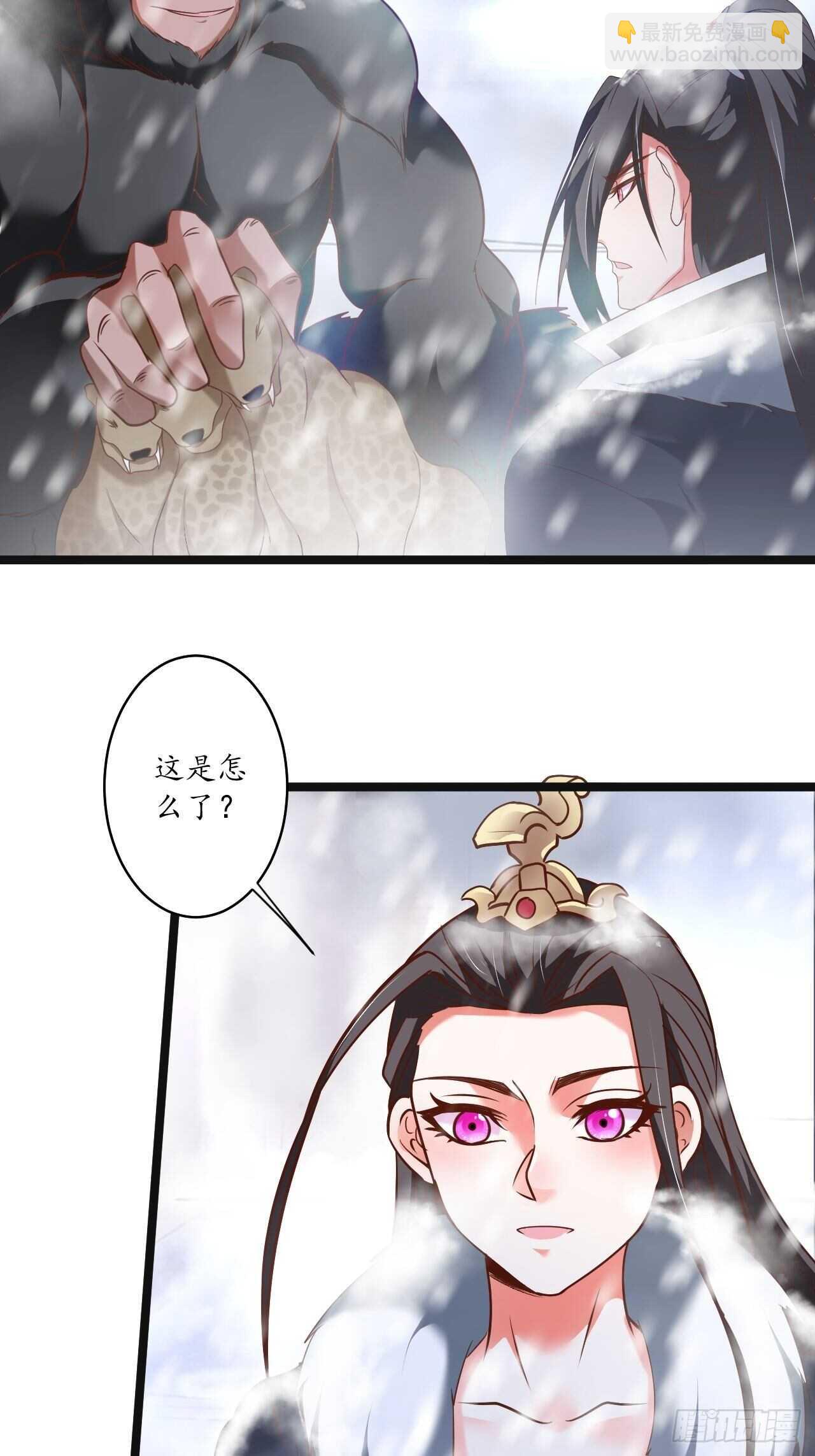 《重生之最强魔尊赘婿（旧）》众猴观豹博物院 第27页
